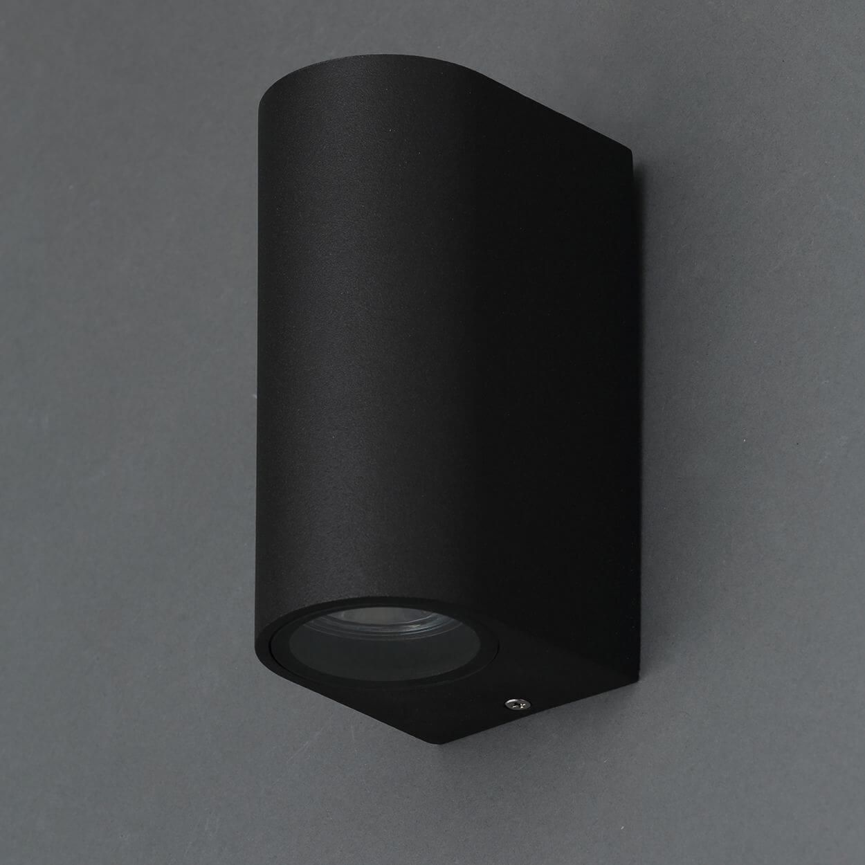 Woodies deals outdoor lanterns