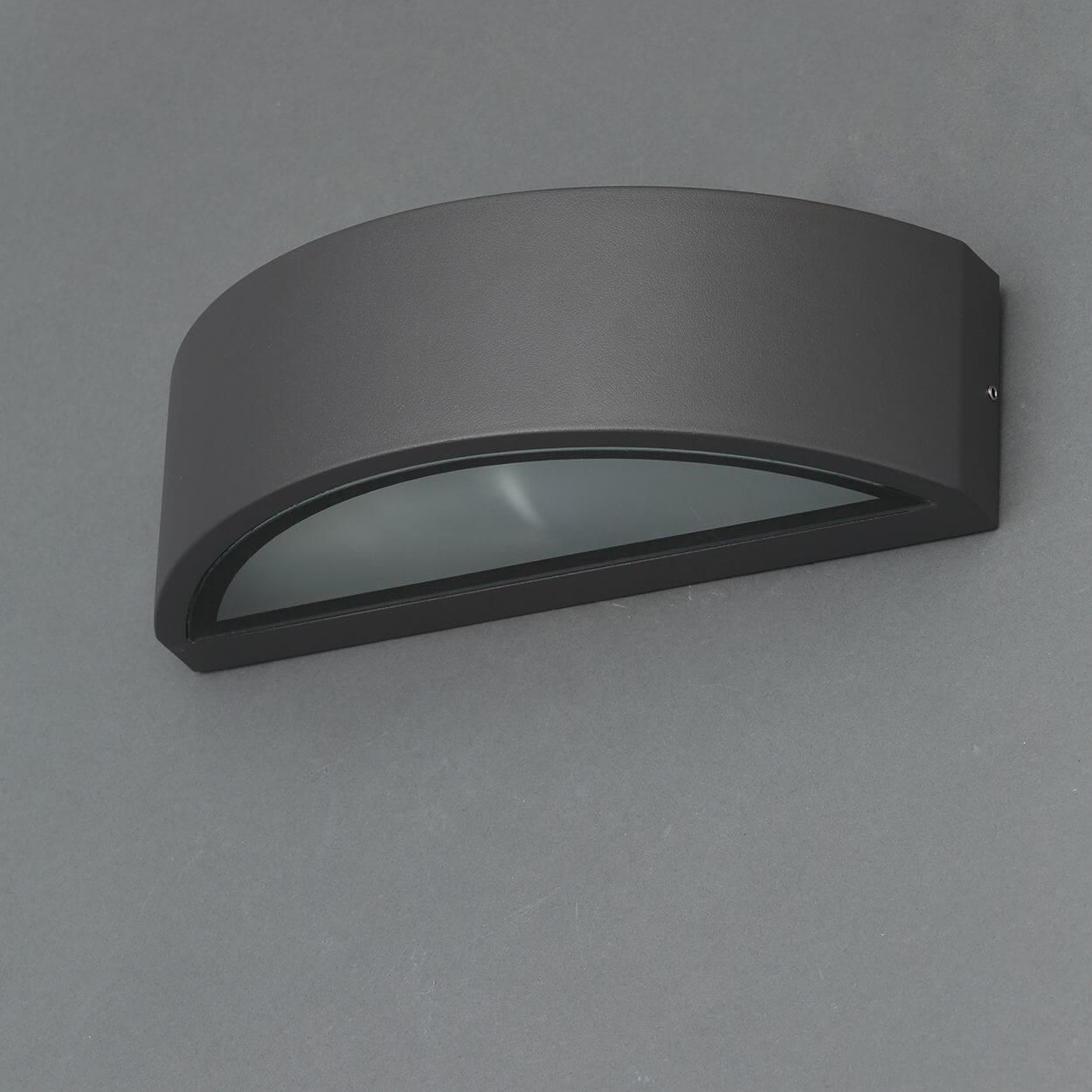 Woodies sales outdoor lights