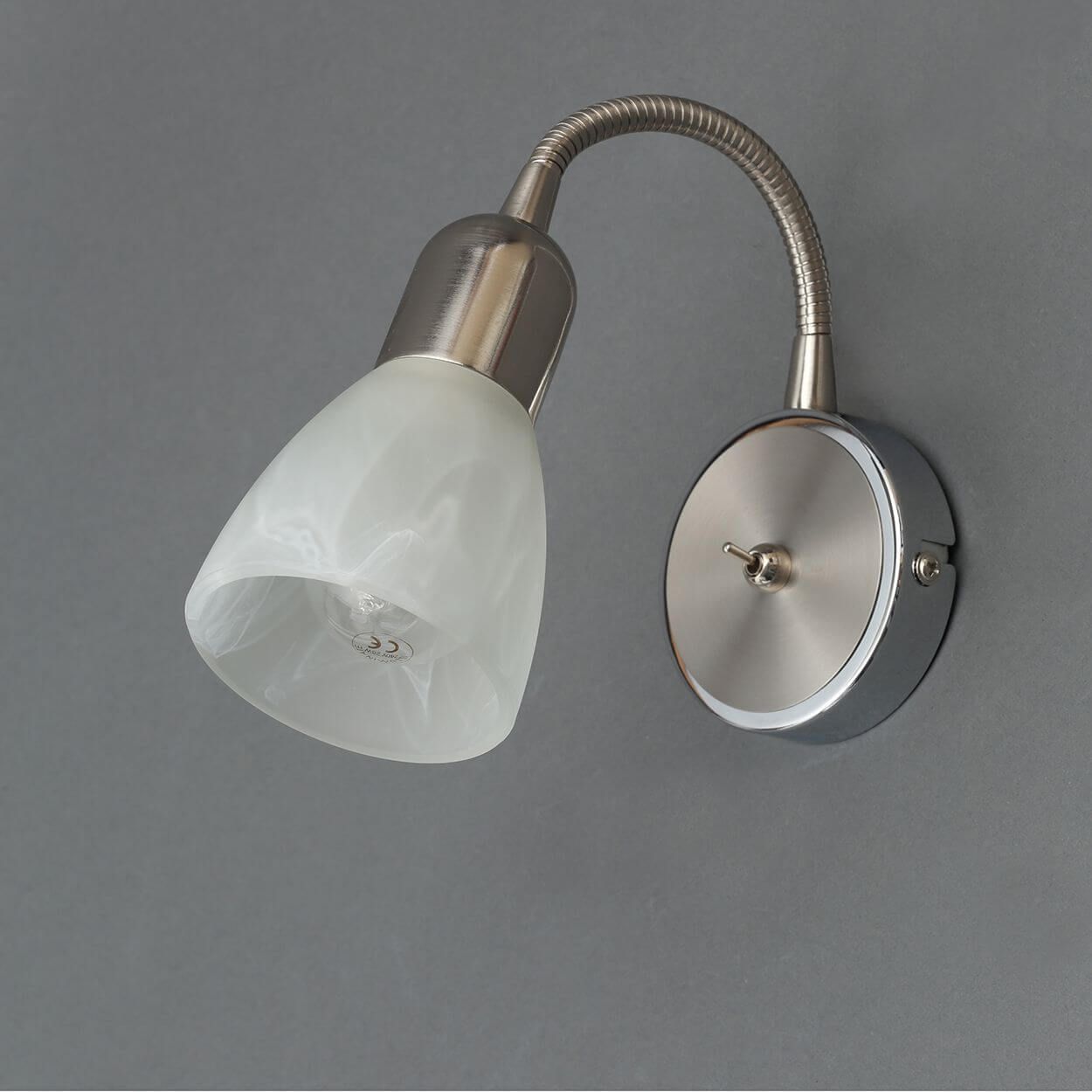 Woodies online lighting indoor