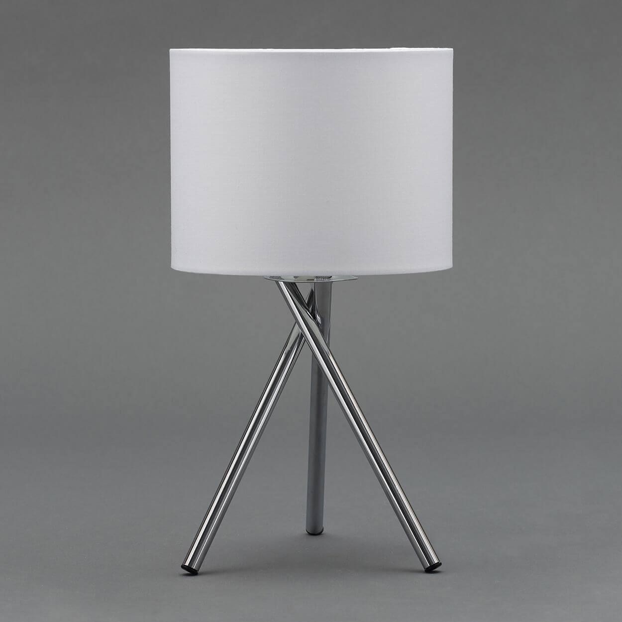 Silver tripod clearance table lamp