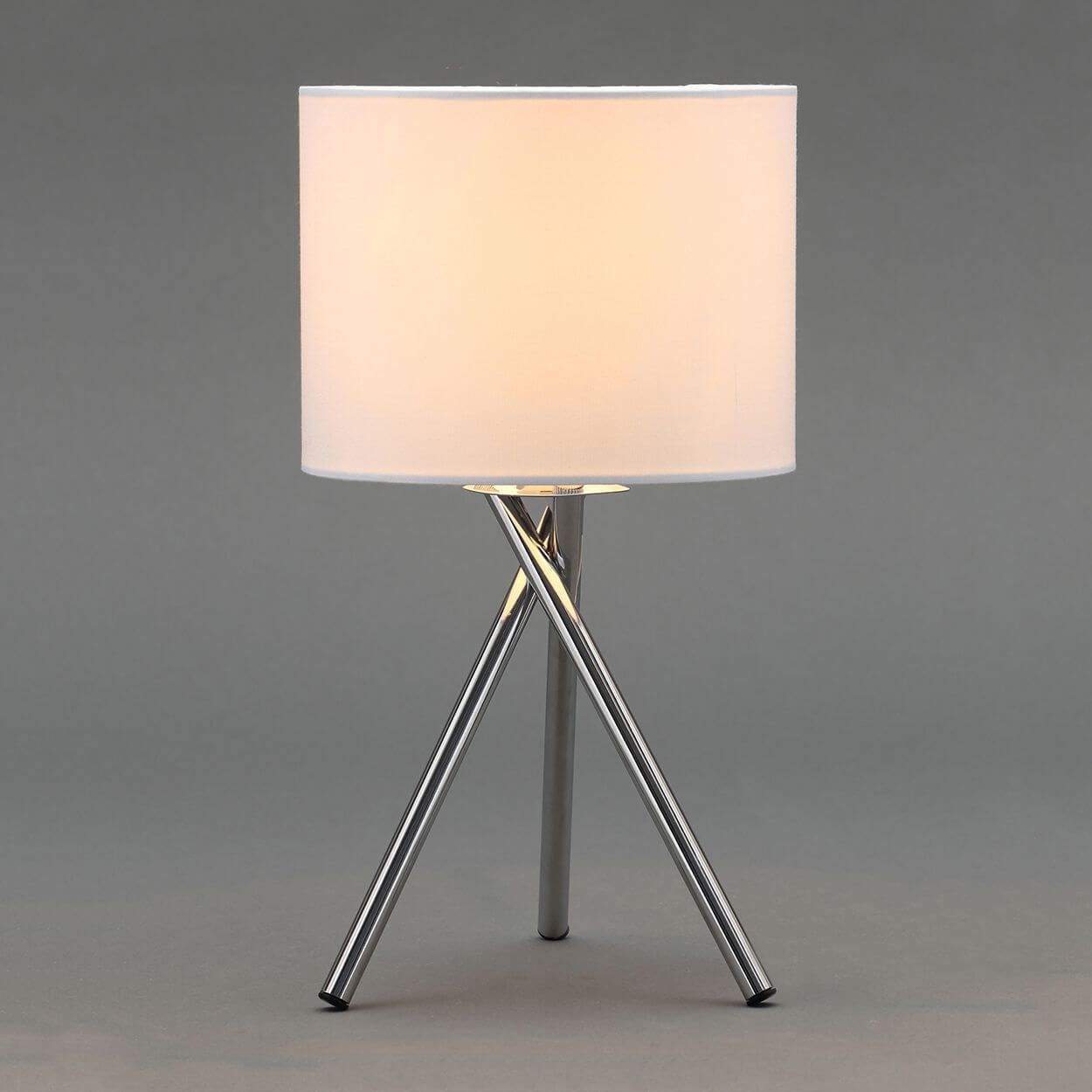 Woodies tripod lamp deals