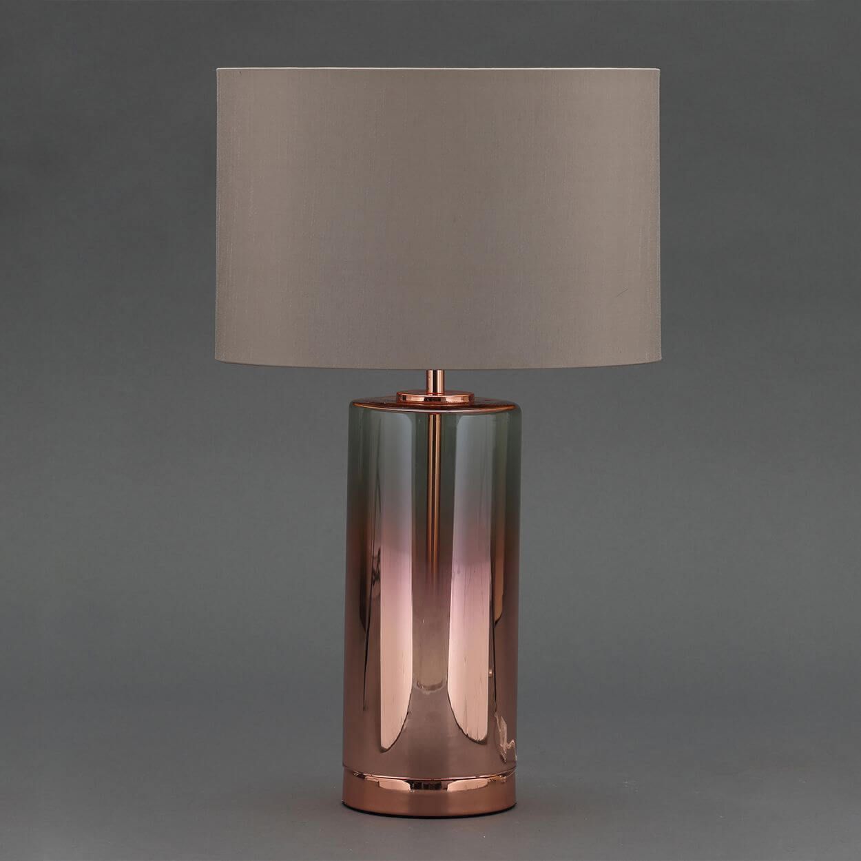Copper Ombre Table Lamp