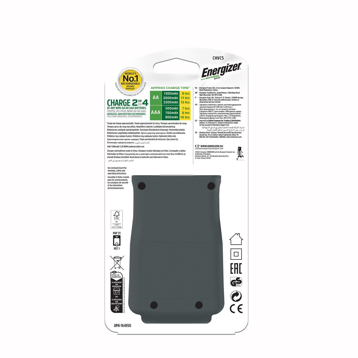 Energizer Base Battery Charger