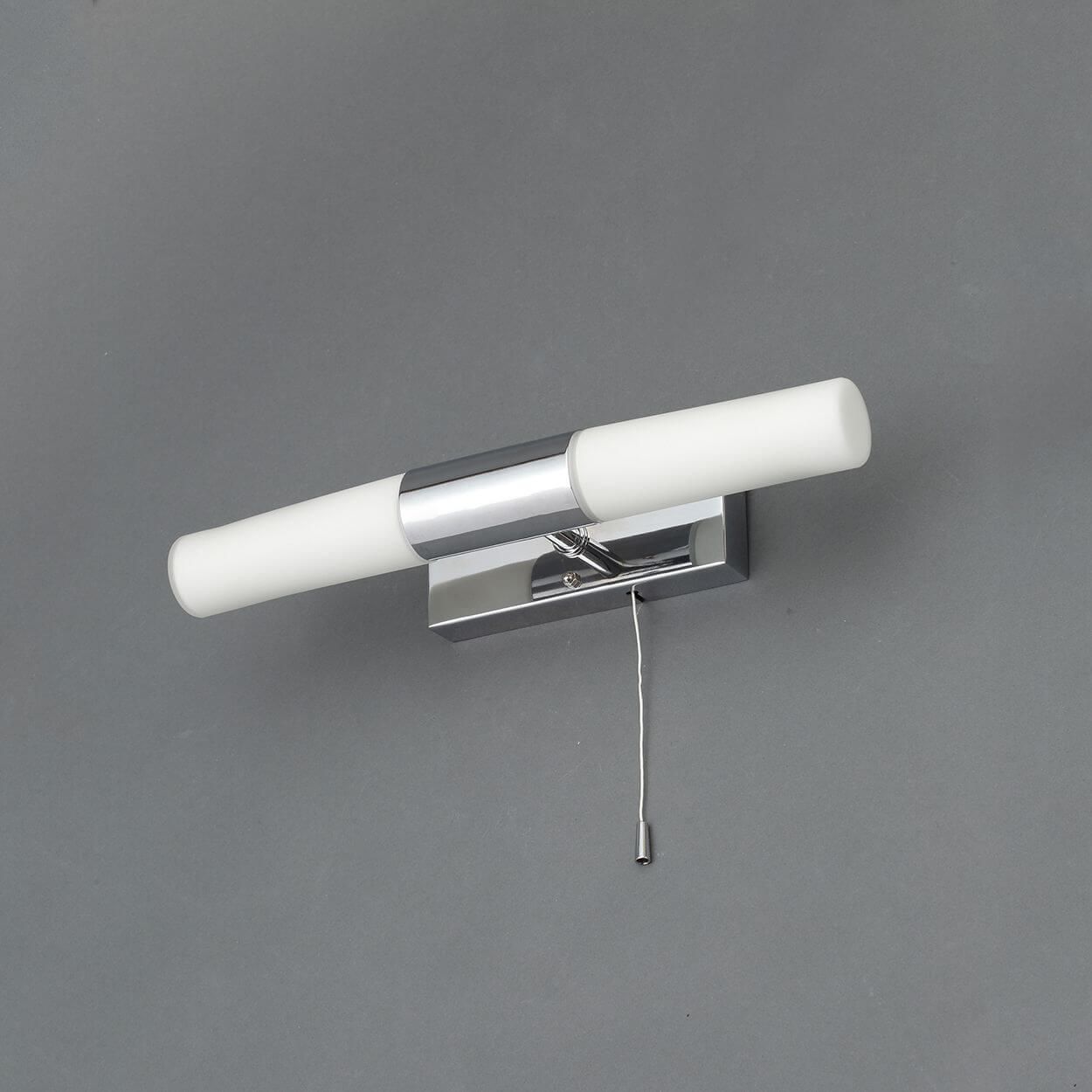 Aries 2 Light Bathroom Wall Light Chrome