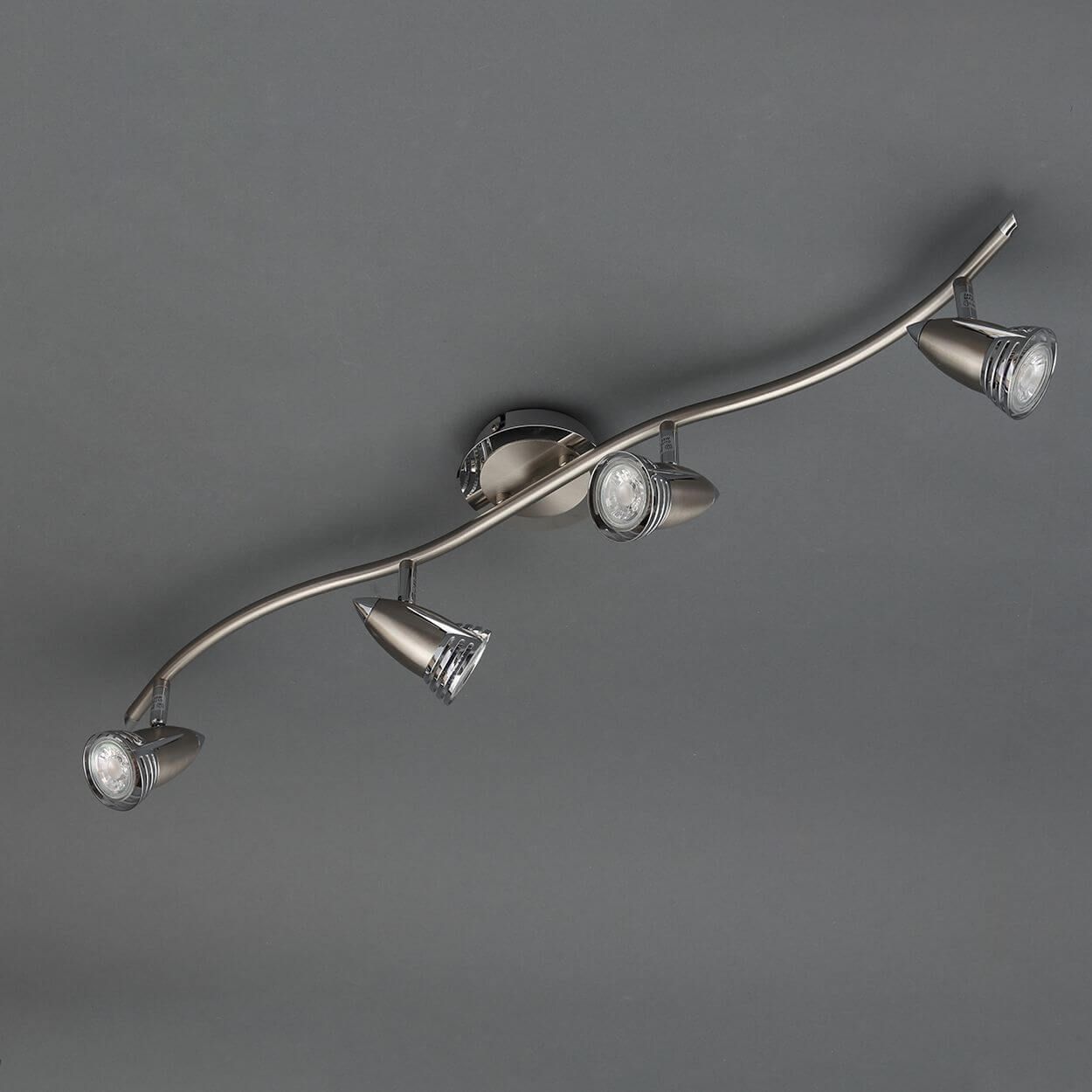 Elara 4 light Spotlight Bar Satin Nickel