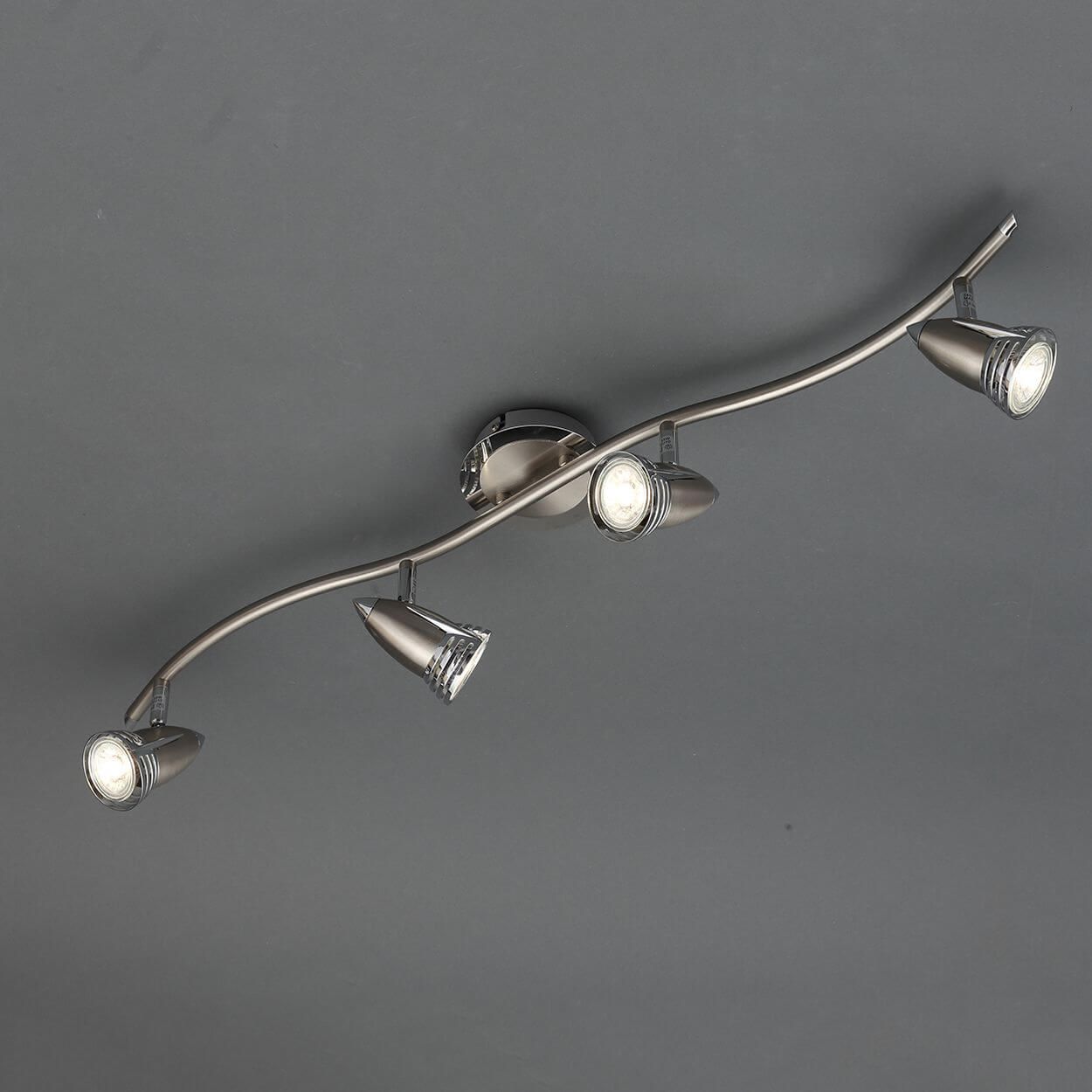 Elara 4 light Spotlight Bar Satin Nickel