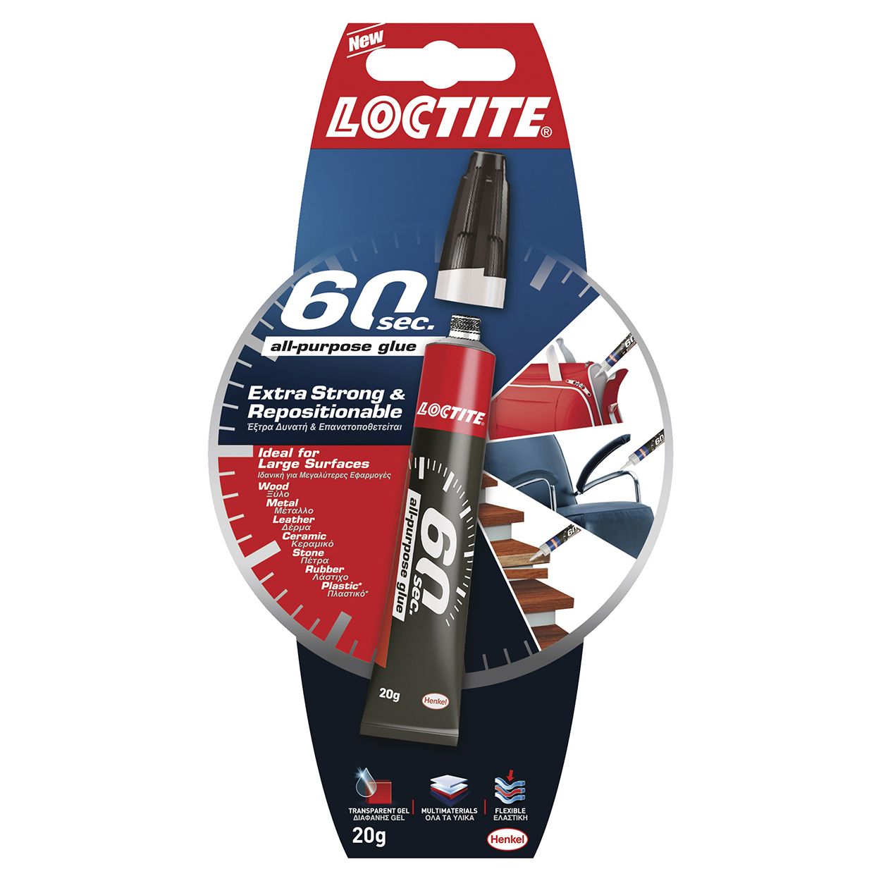 Loctite 60 Seconds All-Purpose Glue 
