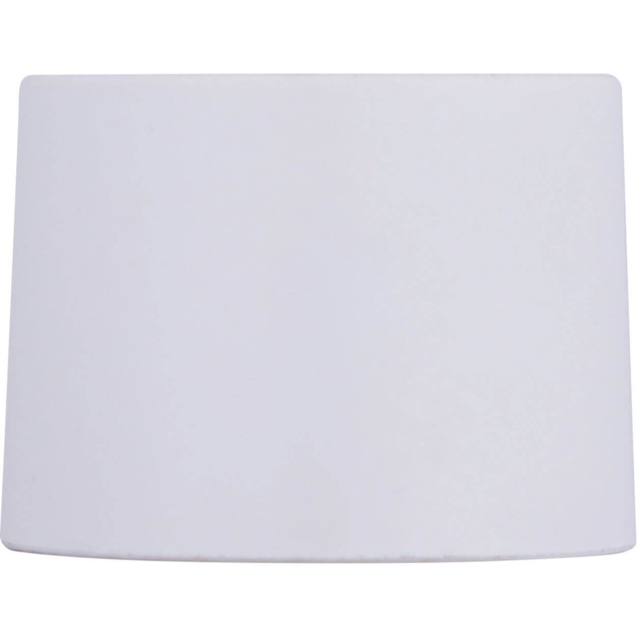 BG Replacement Short Skirt