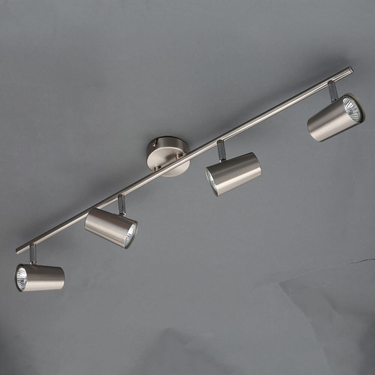 Harvey Vented Spotlight 4 Light Bar Satin Nickel