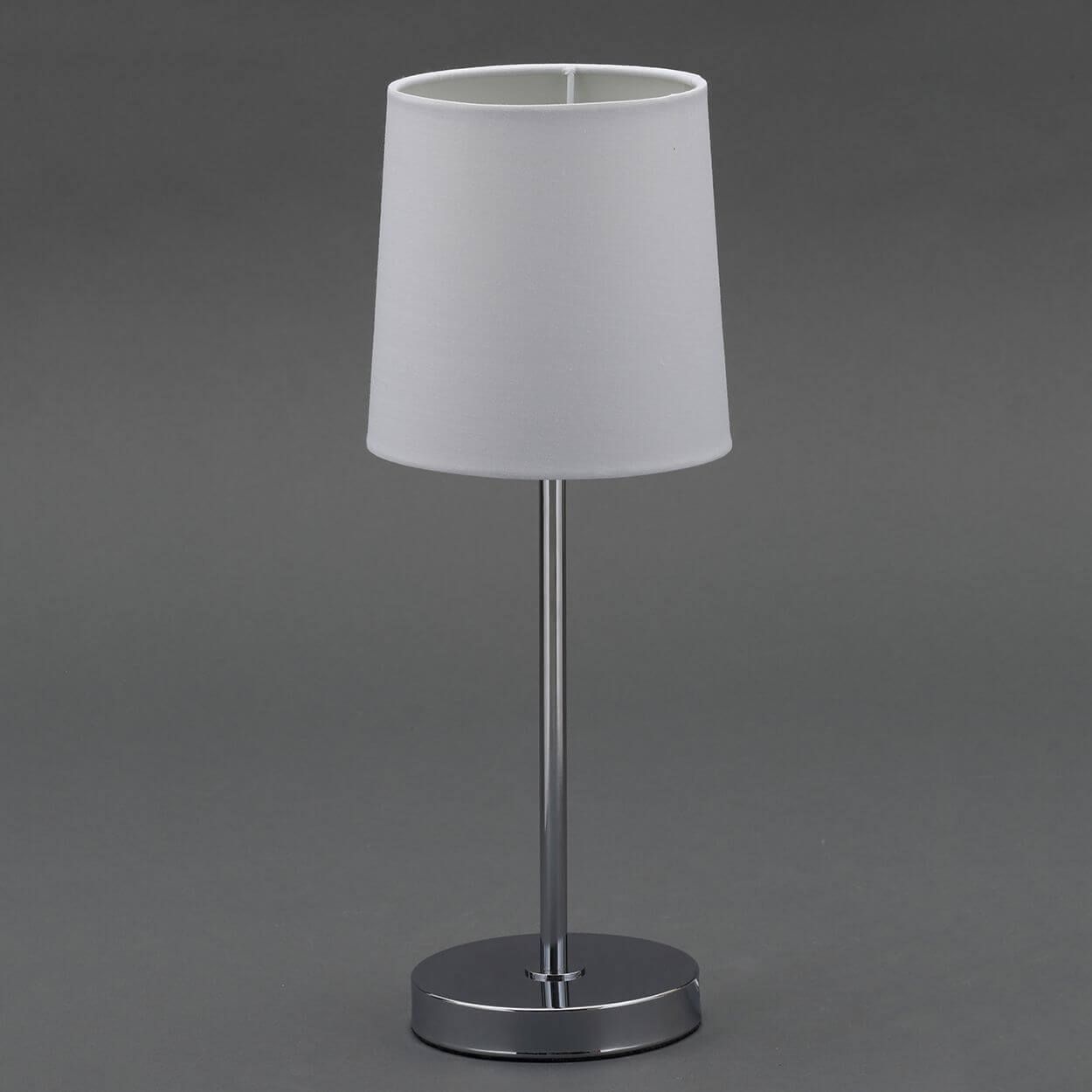 Stick Table Lamp Ivory