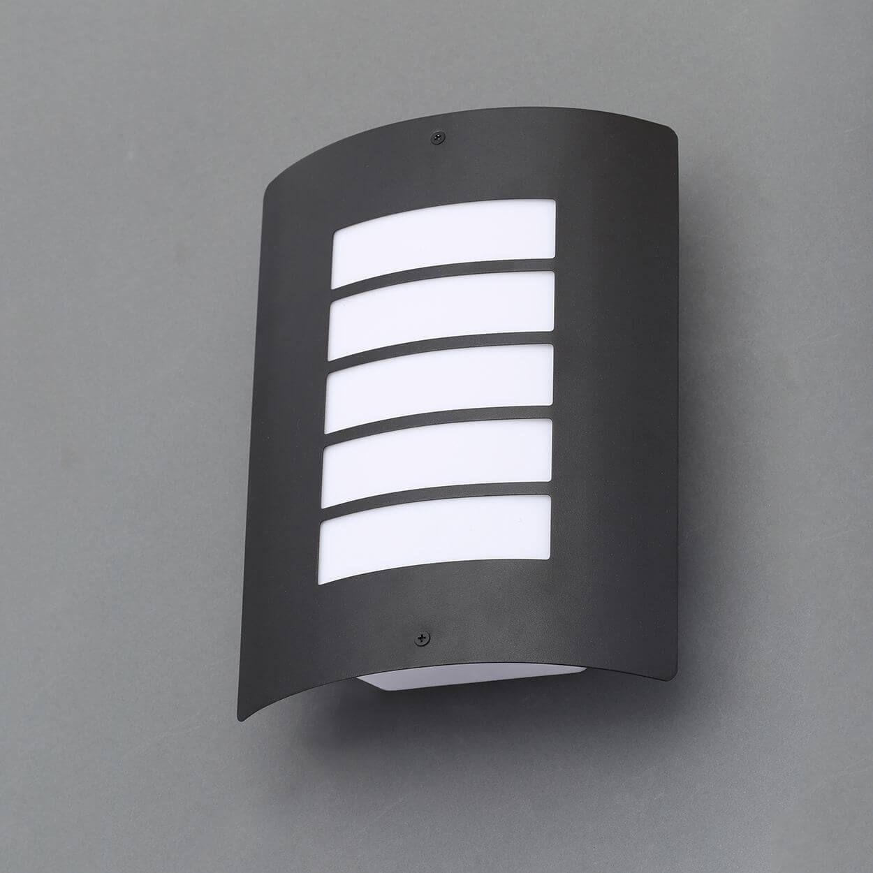 Sigma Slat Panel Lantern Black