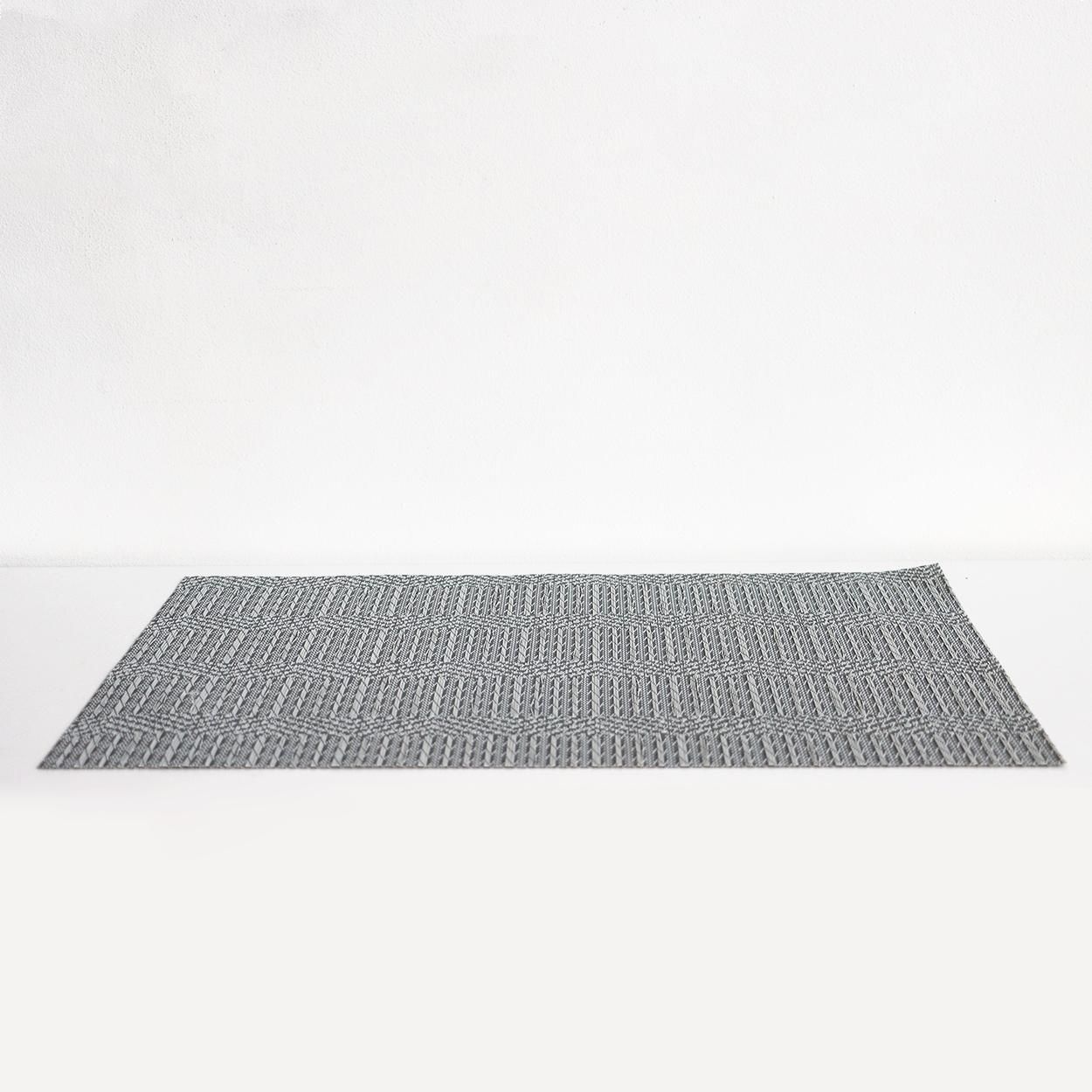 Woven Diamond Placemat Grey 45 X 30Cm