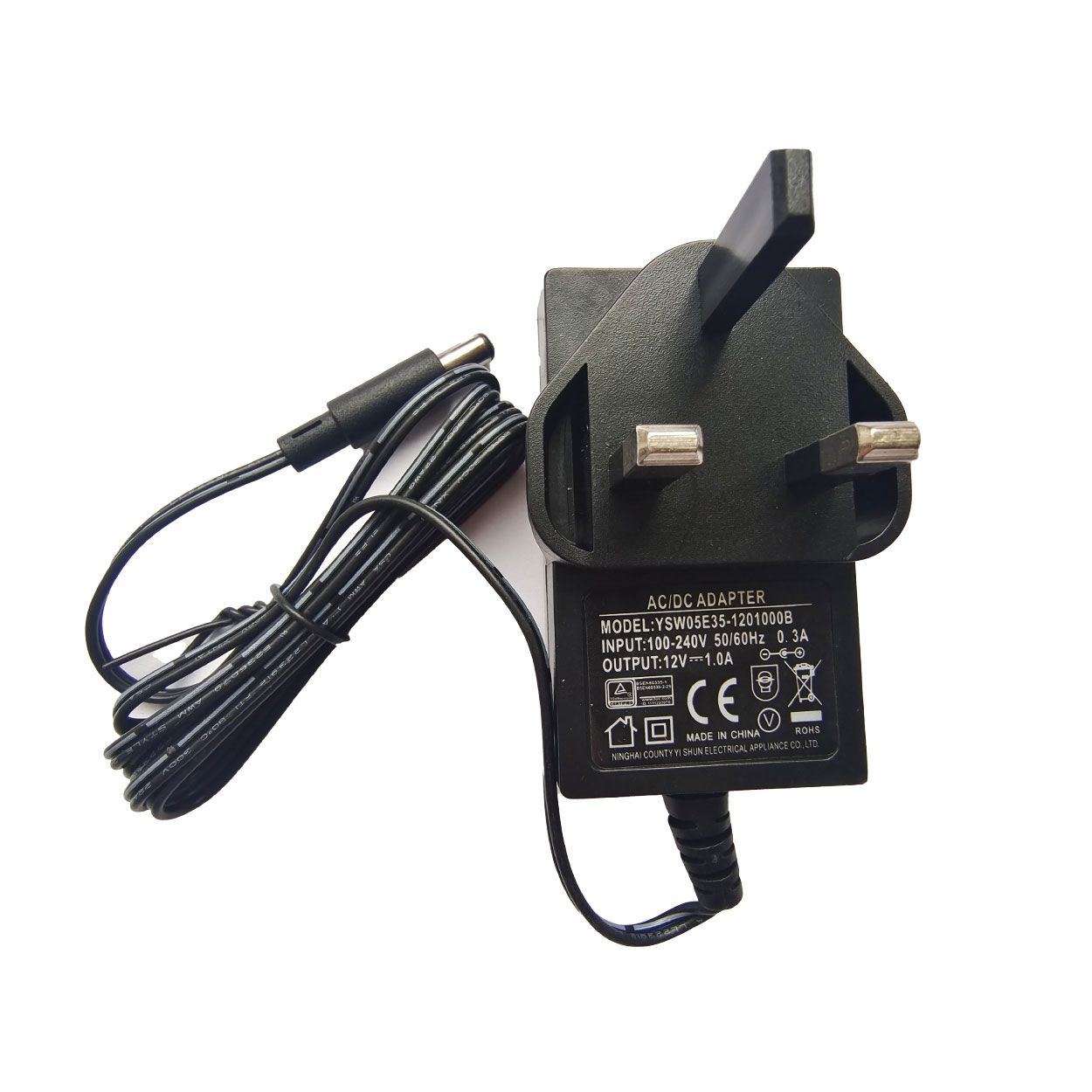 Replacement Electric Start Charger for Pro Lawn 53cm Lawnmower