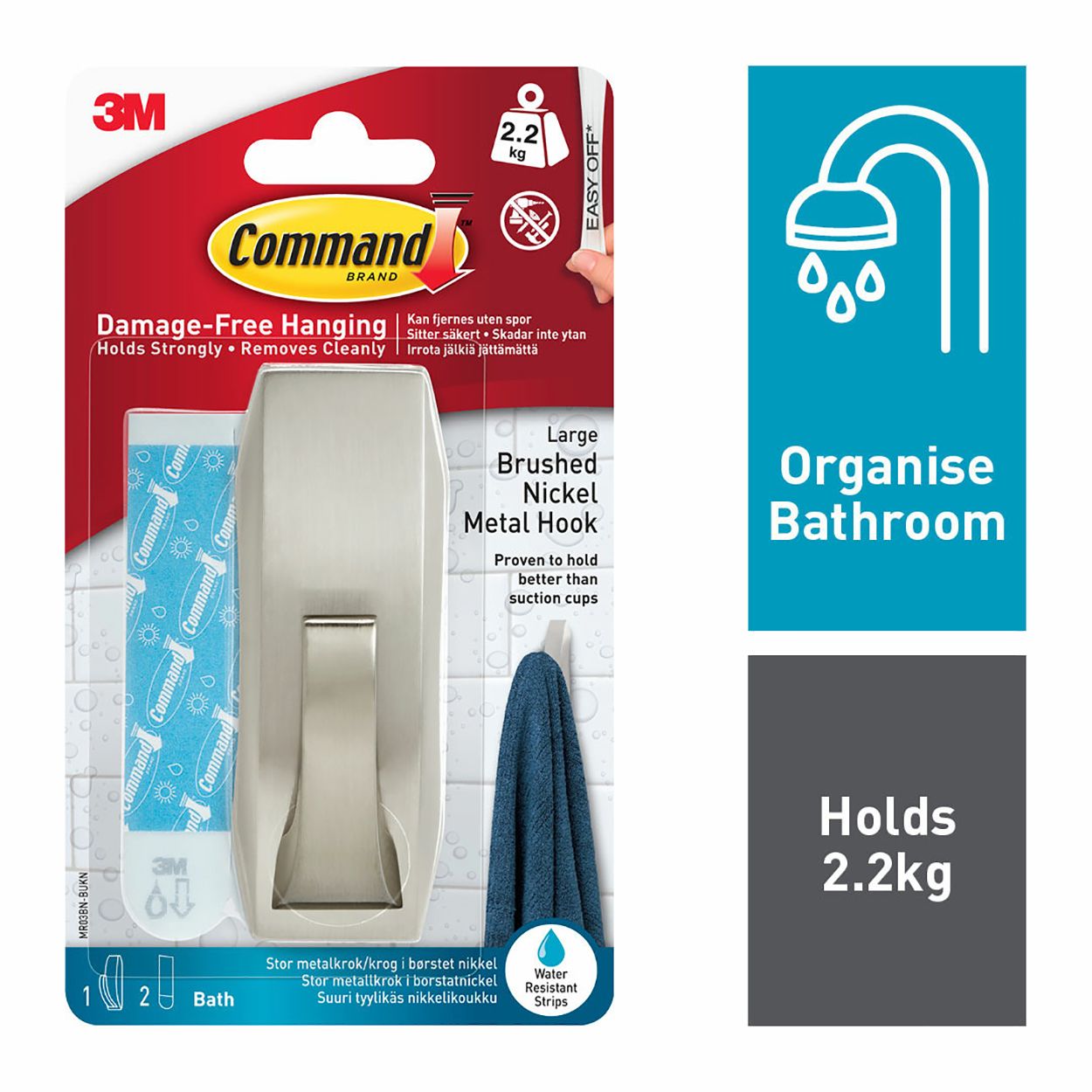 Command Large Modern Brushed Nickel Metal Hook