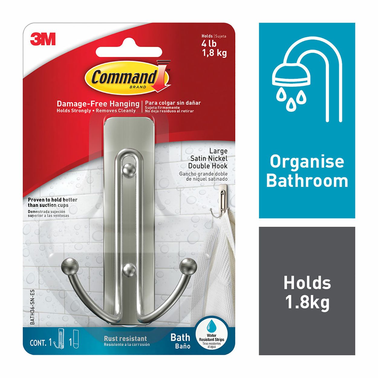 Command Bath Large Satin Nickel Double Hook
