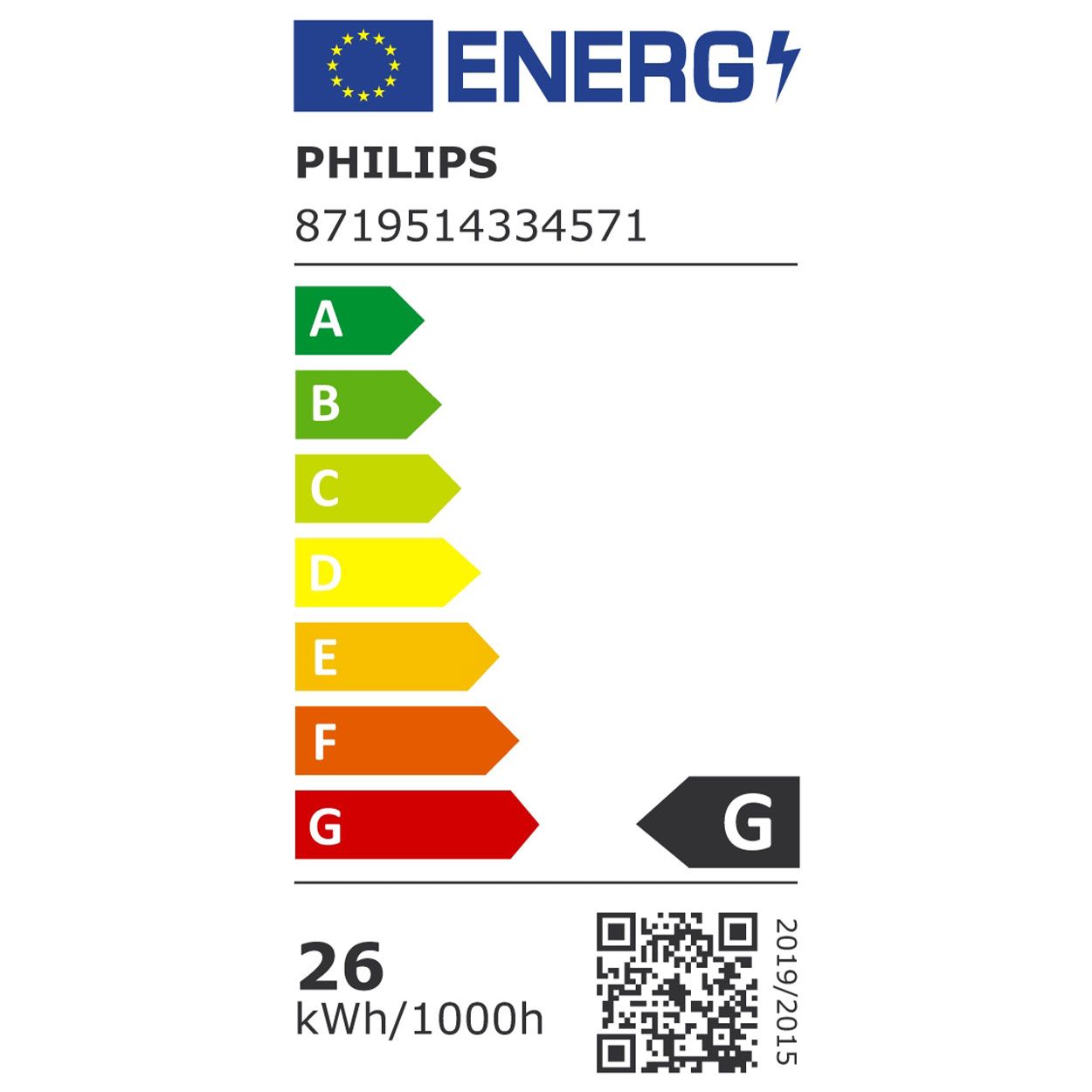 Philips 26W Oven Bulb