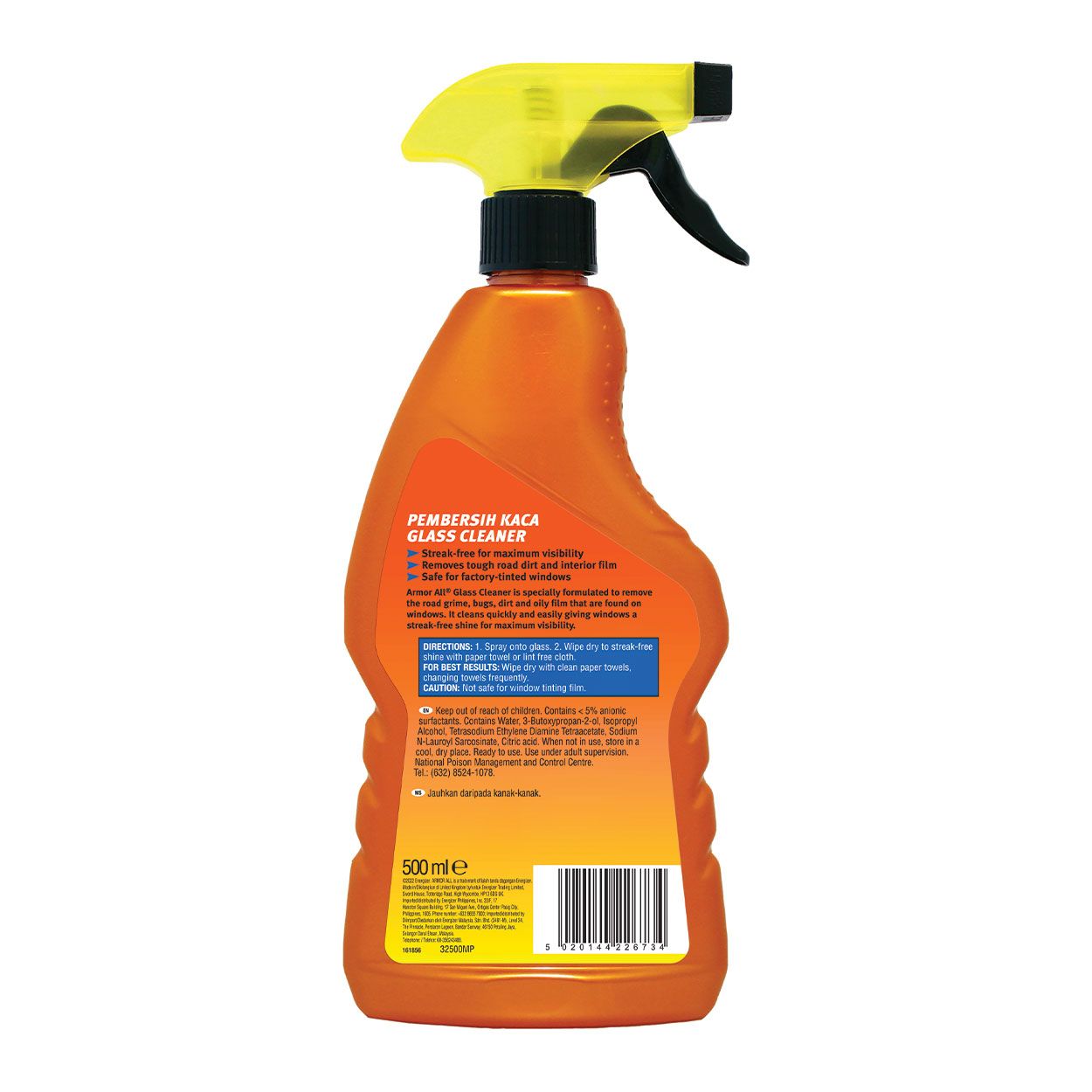 Armor All Glass Cleaner - 500ml