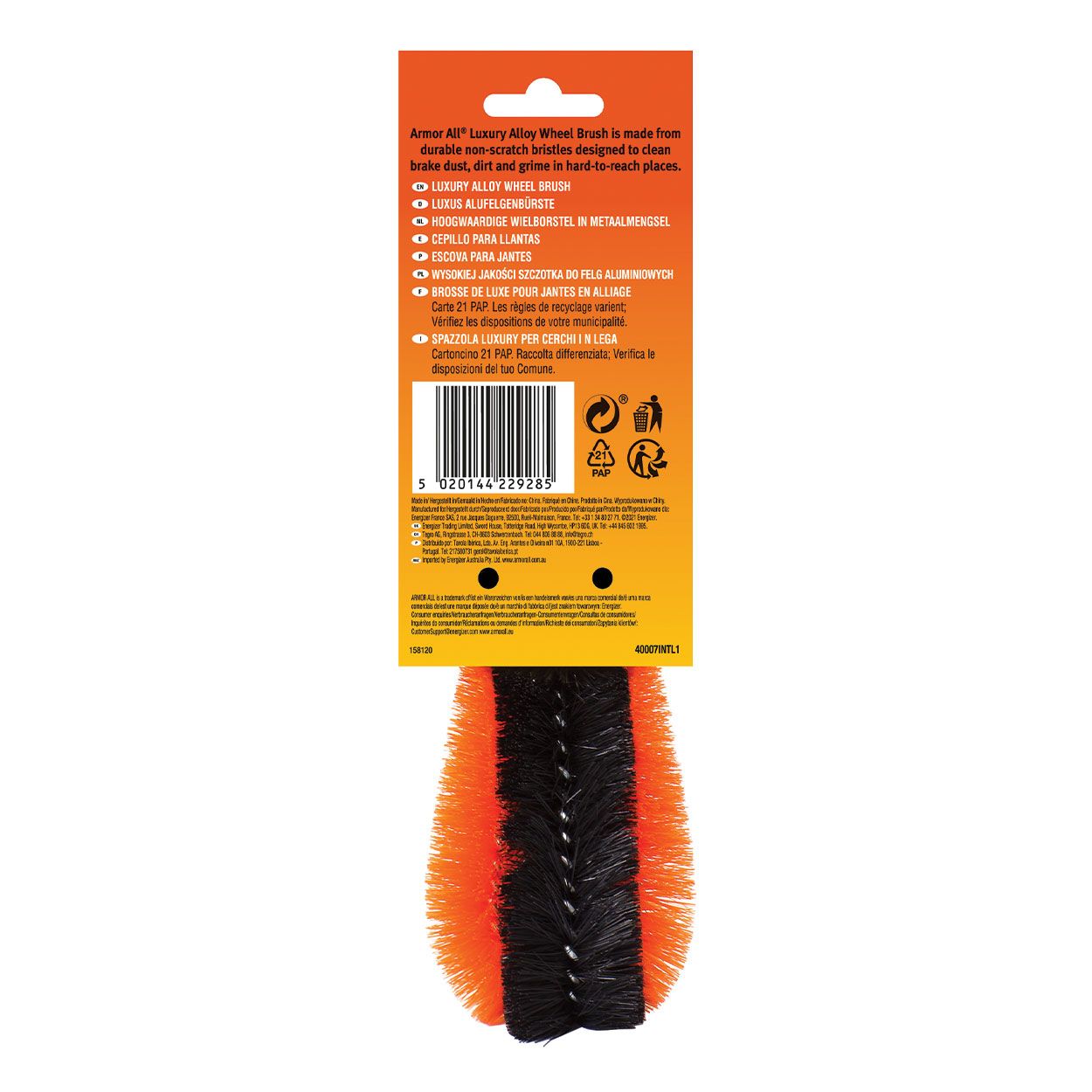 Armor All Luxury Alloy Wheel Brush