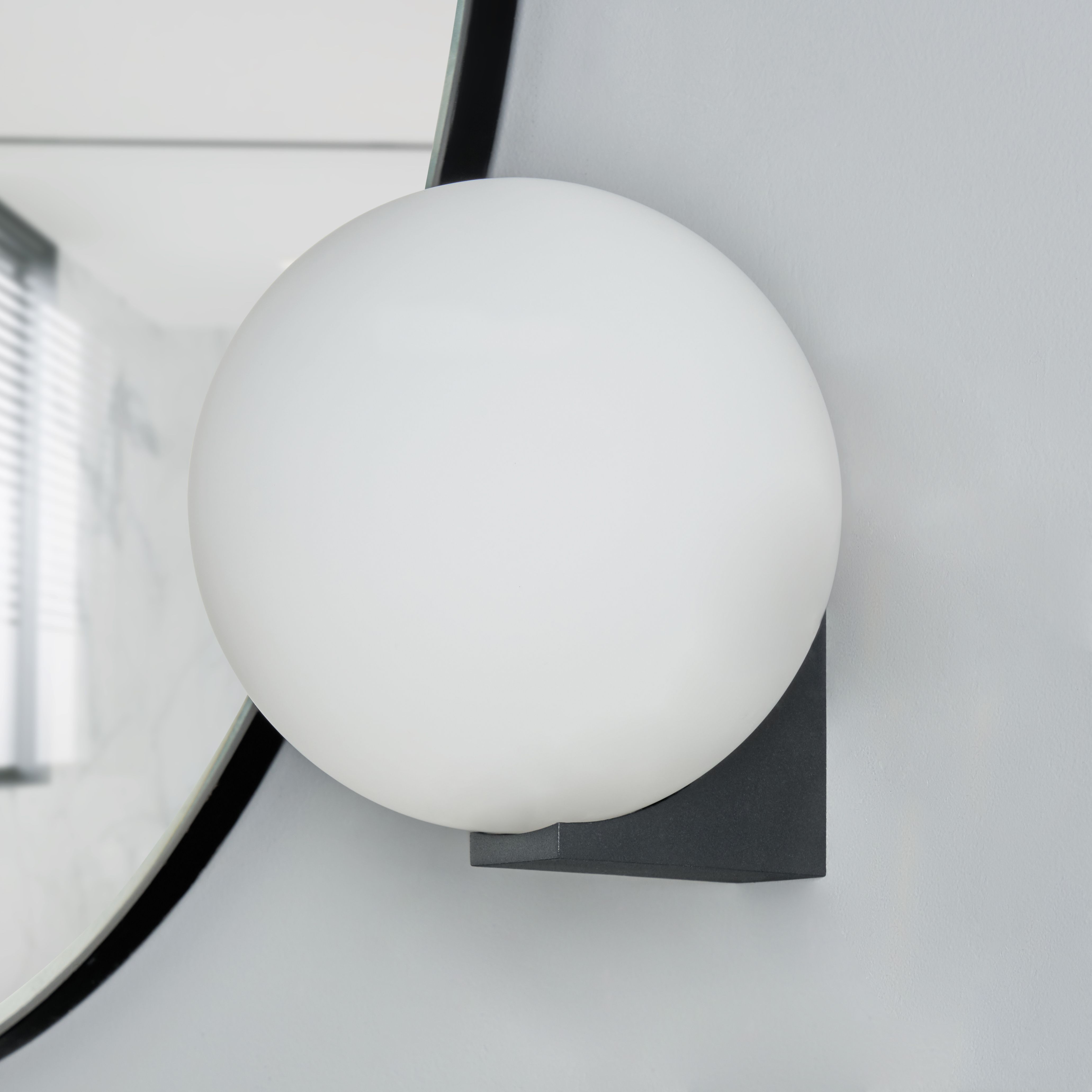 Ciano IP44 Bathroom Wall Light - Black