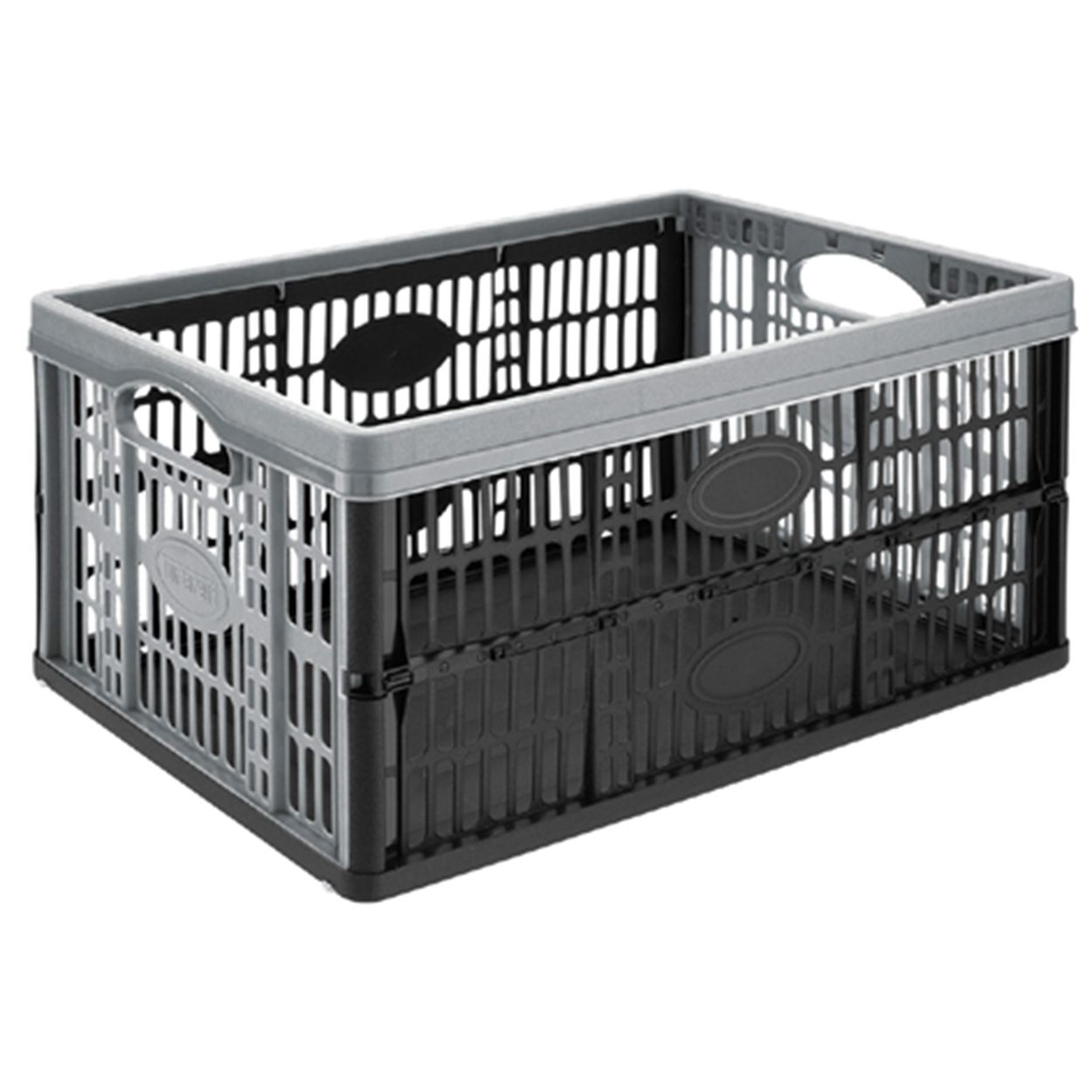 Folding Crate 32L Silver And Black