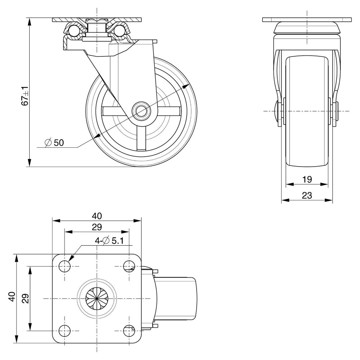 Swivel Castor Wheel with Plate 50mm