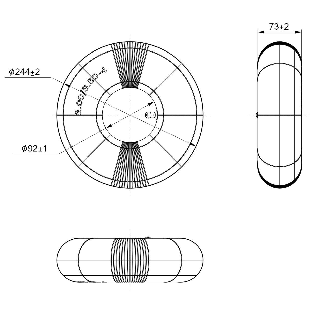 Spare Inner Tube 260mm (10")
