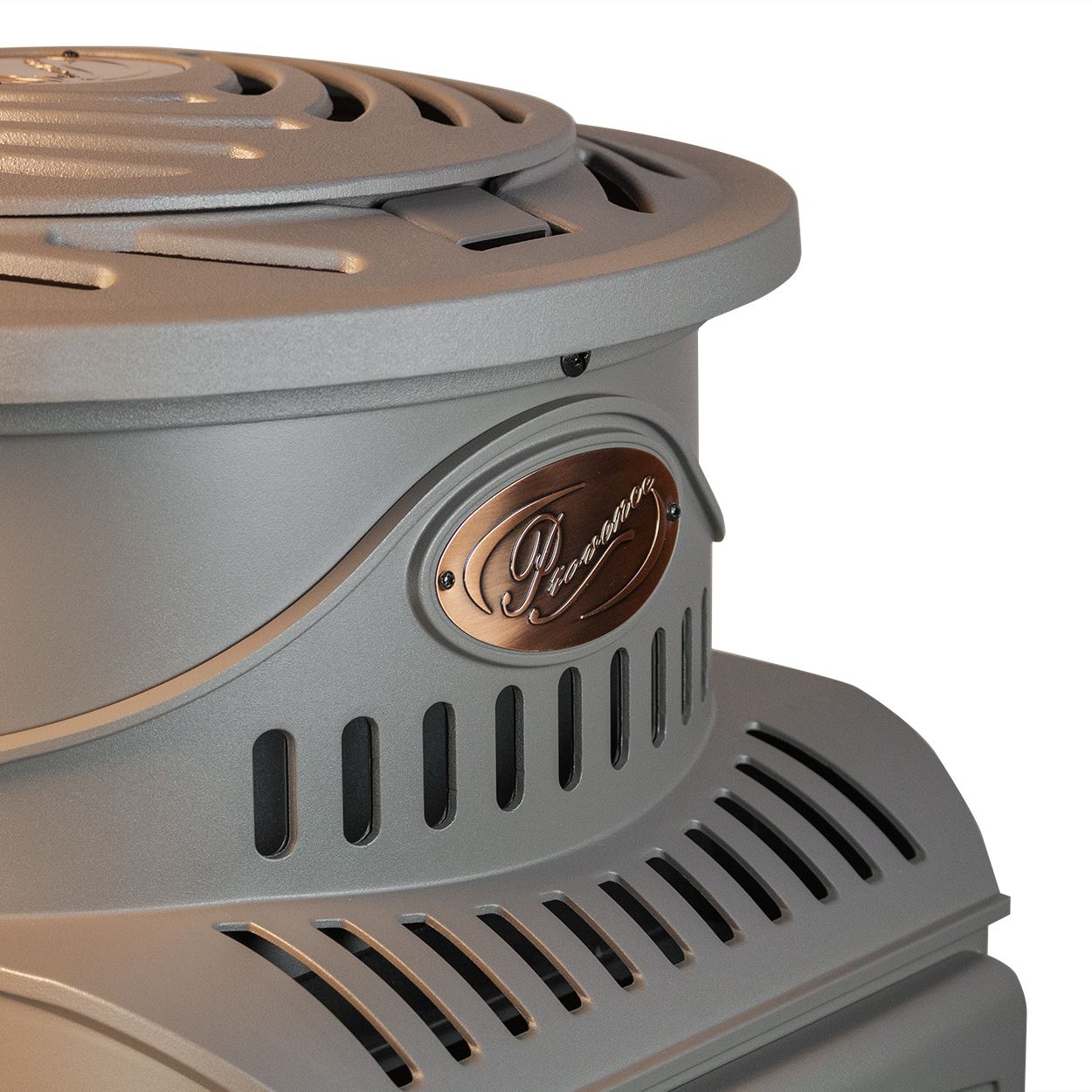 Sahara Provence Gas Fire Rustic Brown