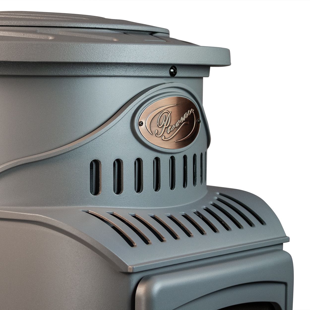 Sahara Provence Gas Fire Mist Grey