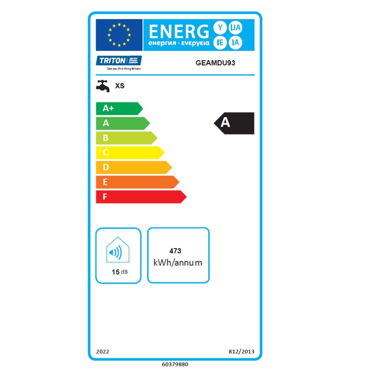Triton Amore Electric Shower - Brushed Steel