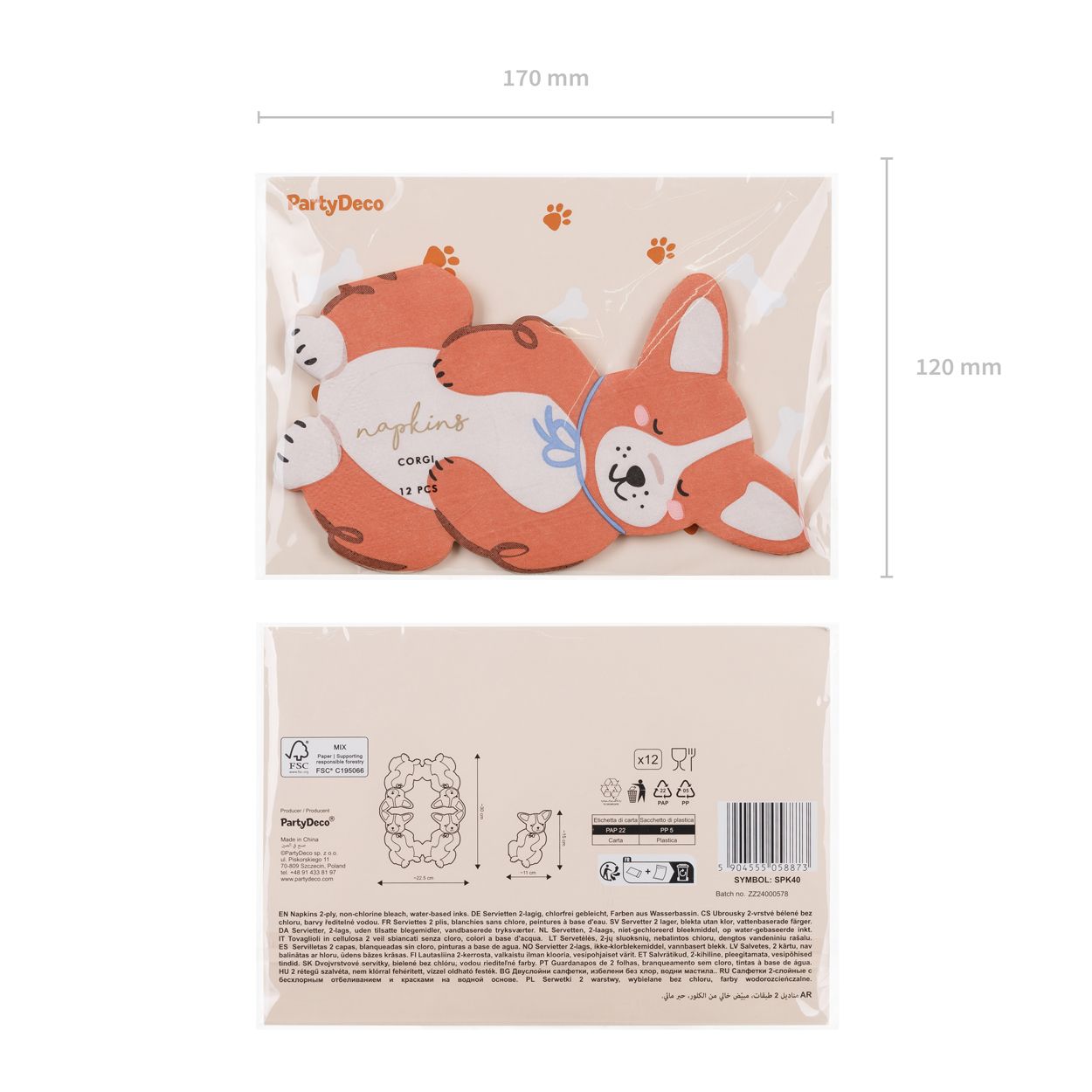 Corgi Napkins 12 Piece