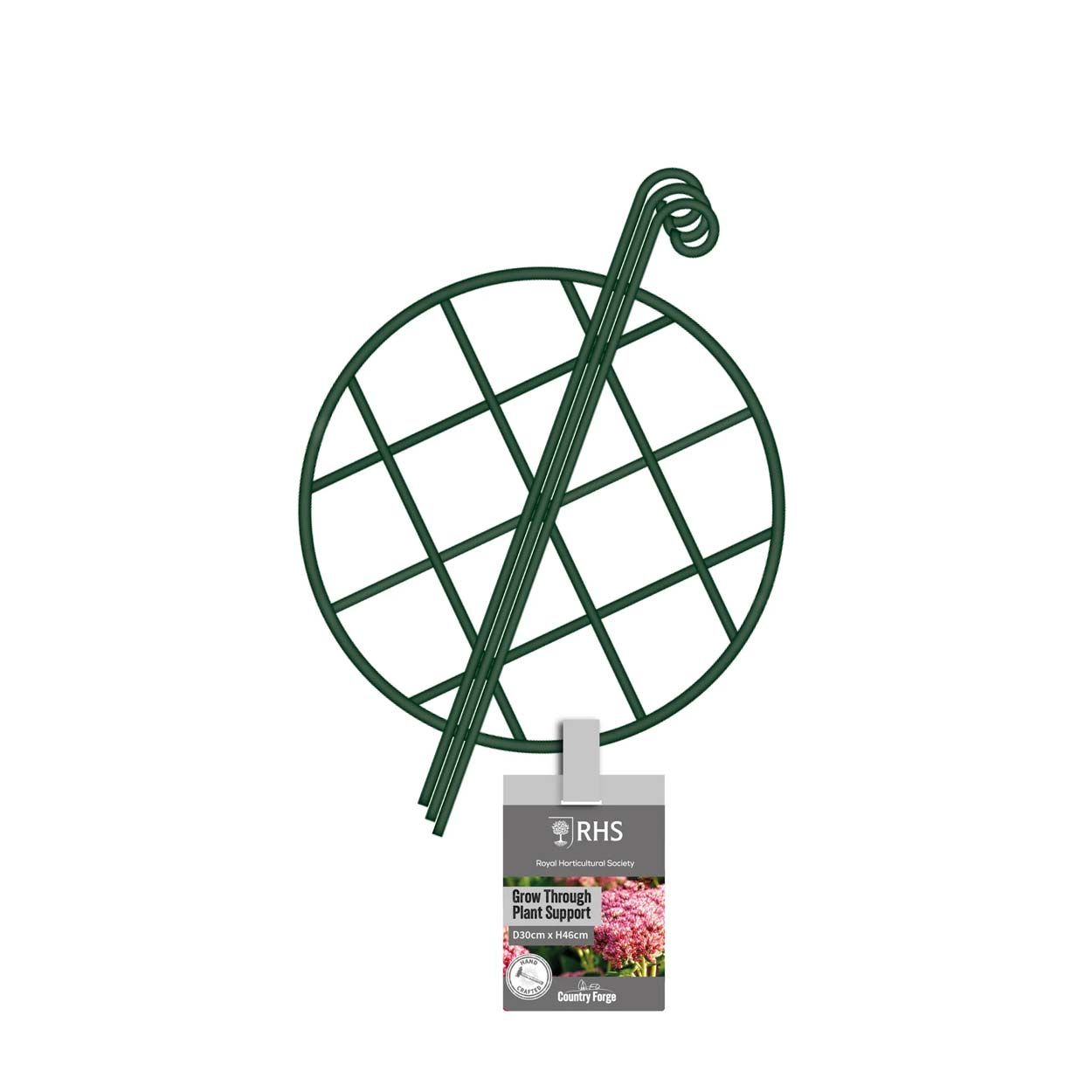 All Round Support Frame With Legs D51cm x H76cm