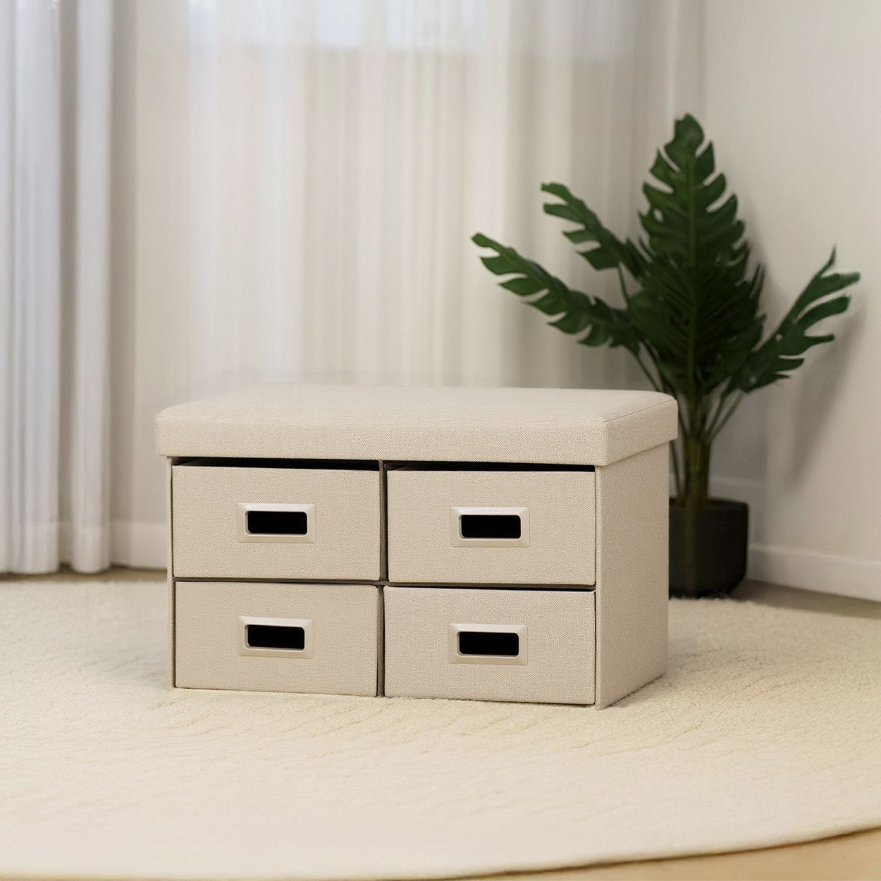 Alba 4 Drawer Storage Box Beige