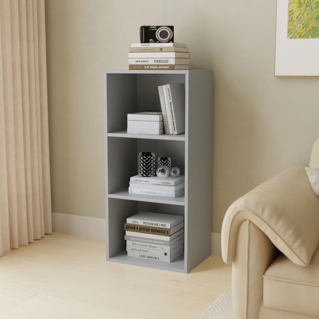 Joe 3 Shelf Unit Grey