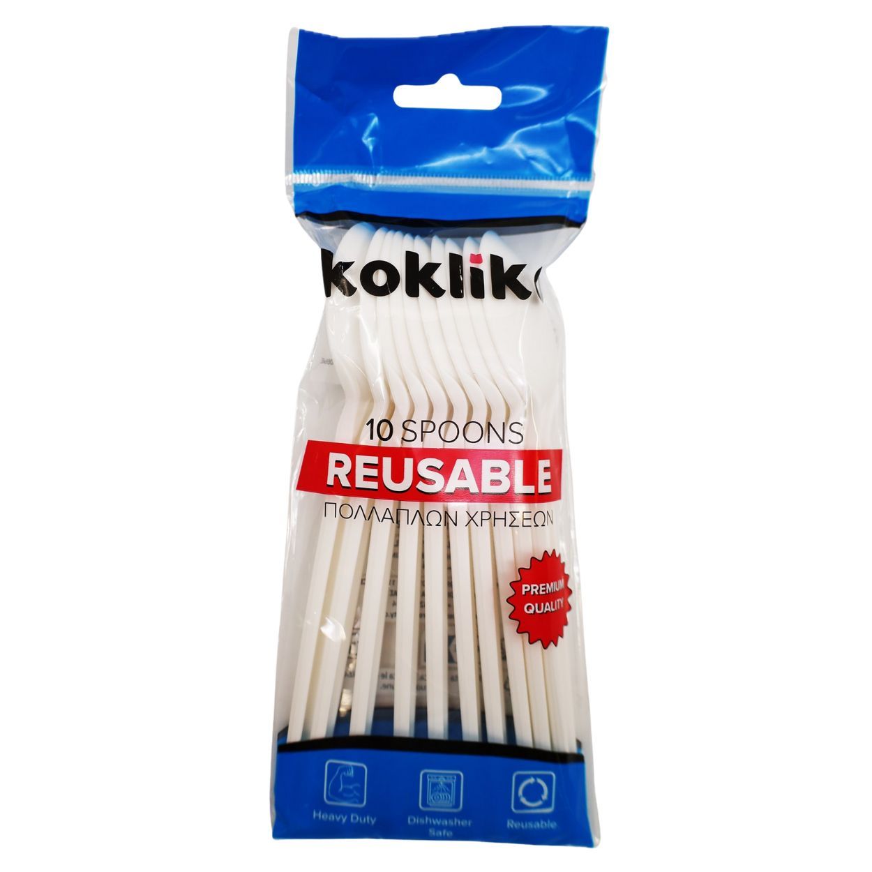 Reusable Spoons White 10 Pack