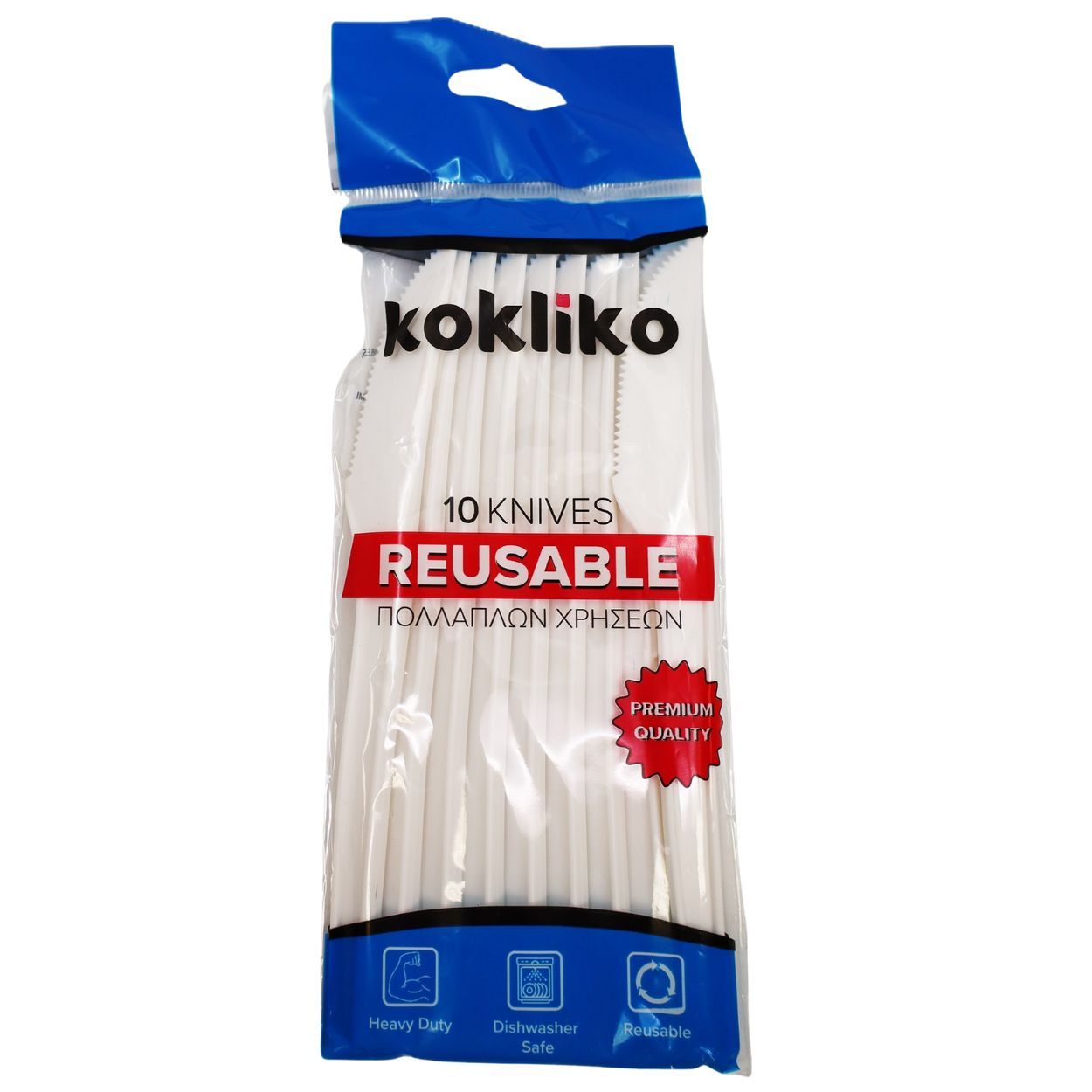 Reusable Knives White 10 Pack