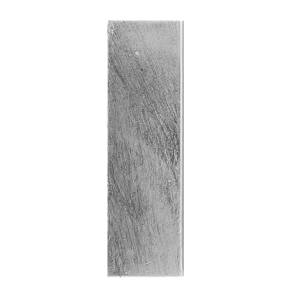 Nordlux Fold 10 Wall light Galvanized