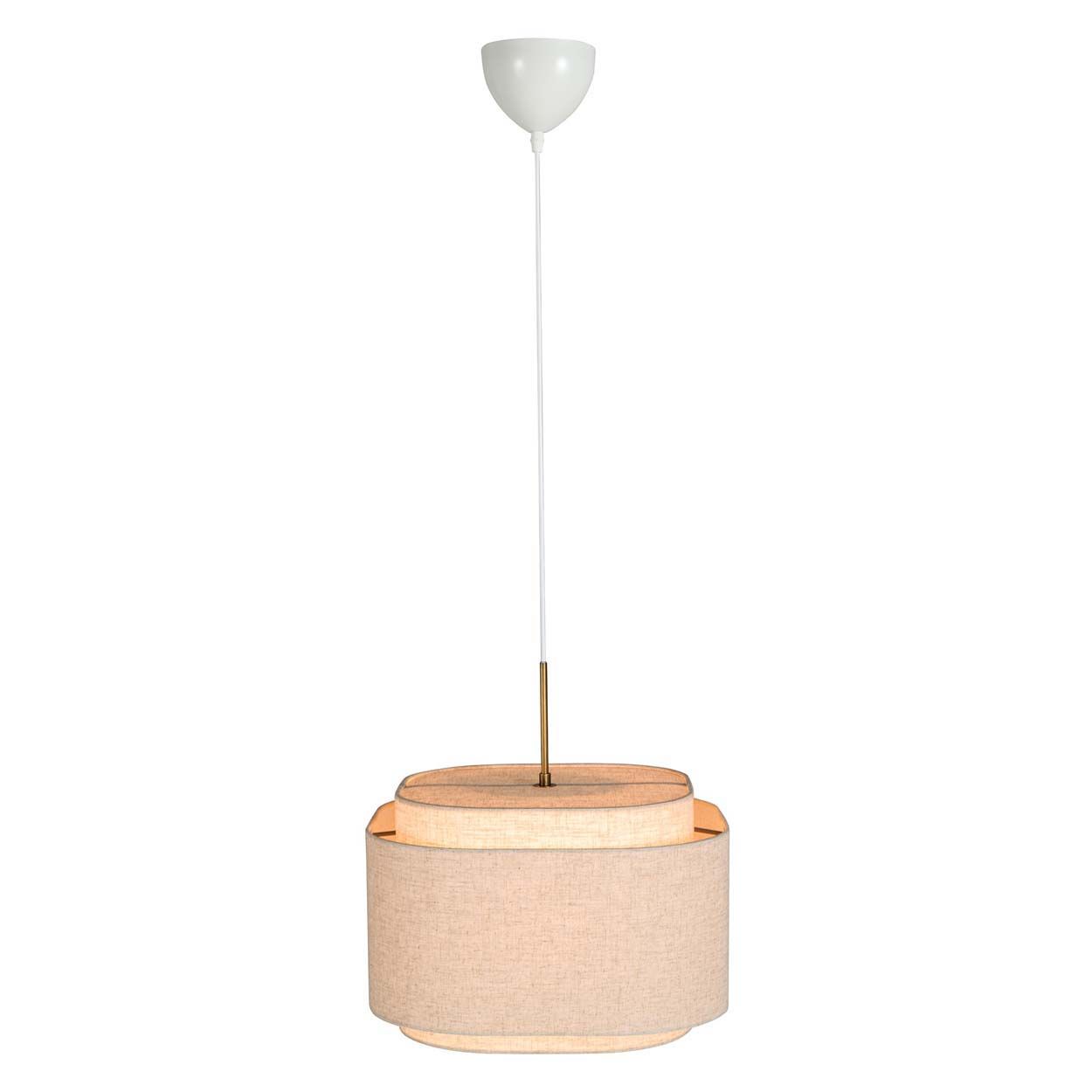 Takai Pendant Beige