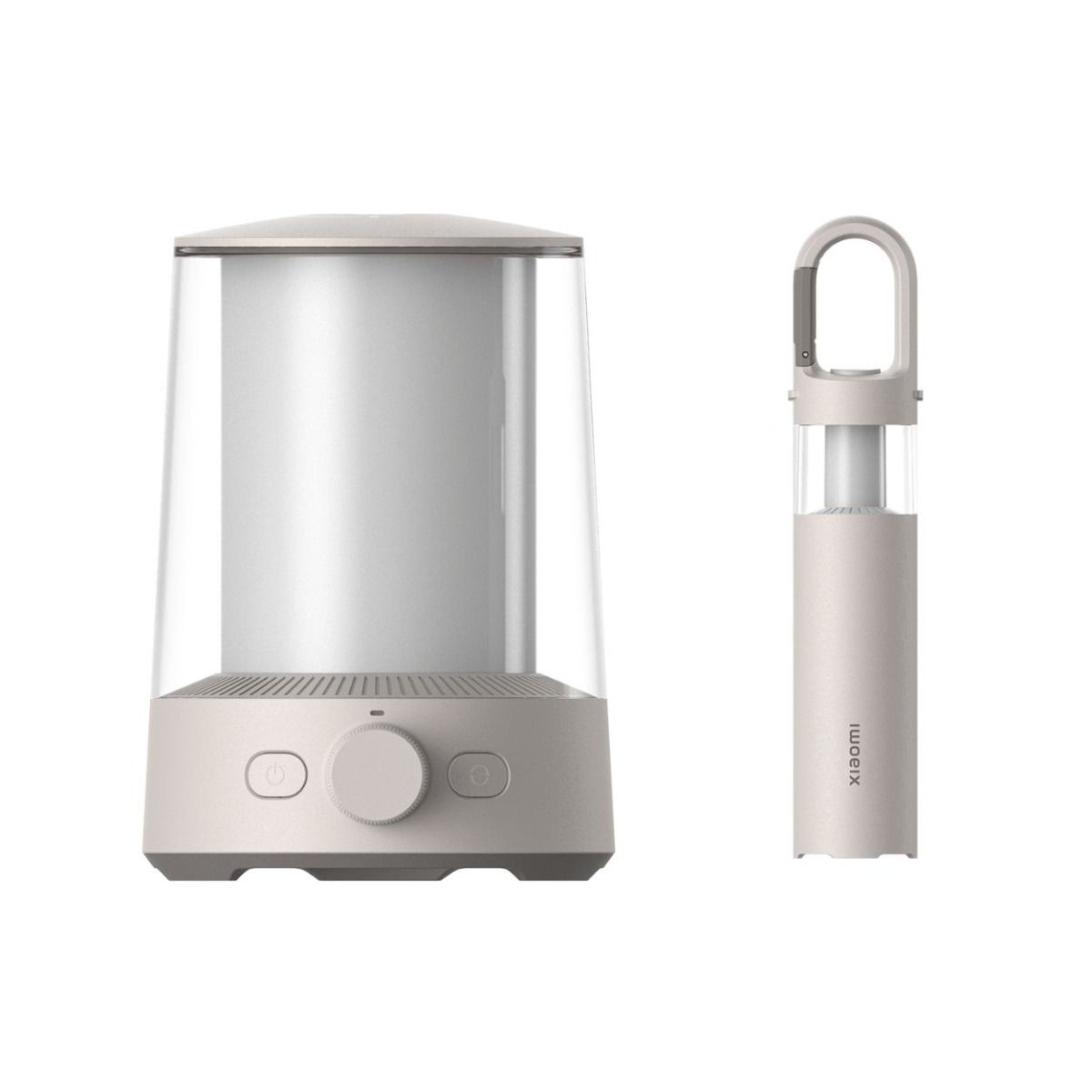Xiaomi Multi-Funct Camp Lantern