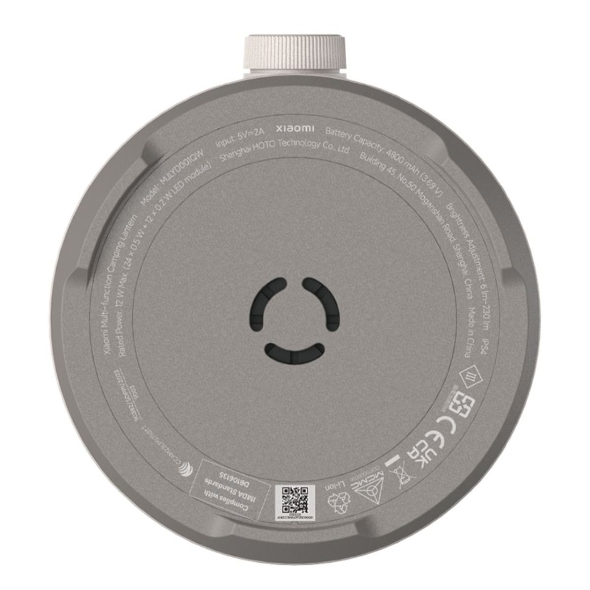 Xiaomi Multi-Funct Camp Lantern