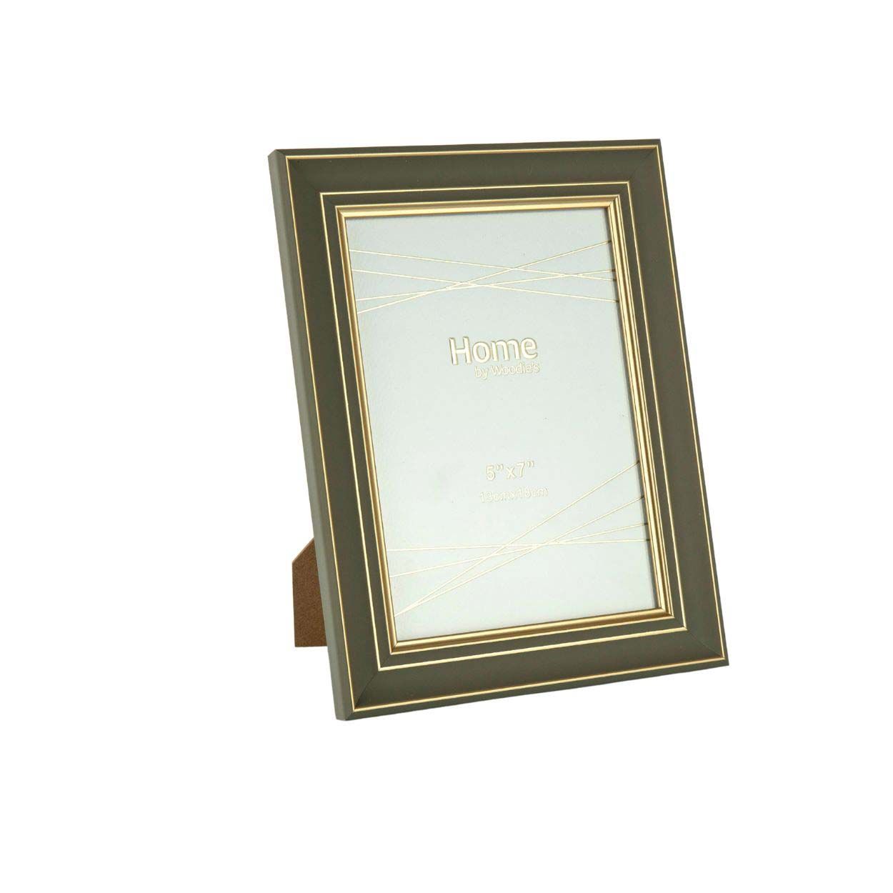 Photo Frame Green & Gold  5 x 7