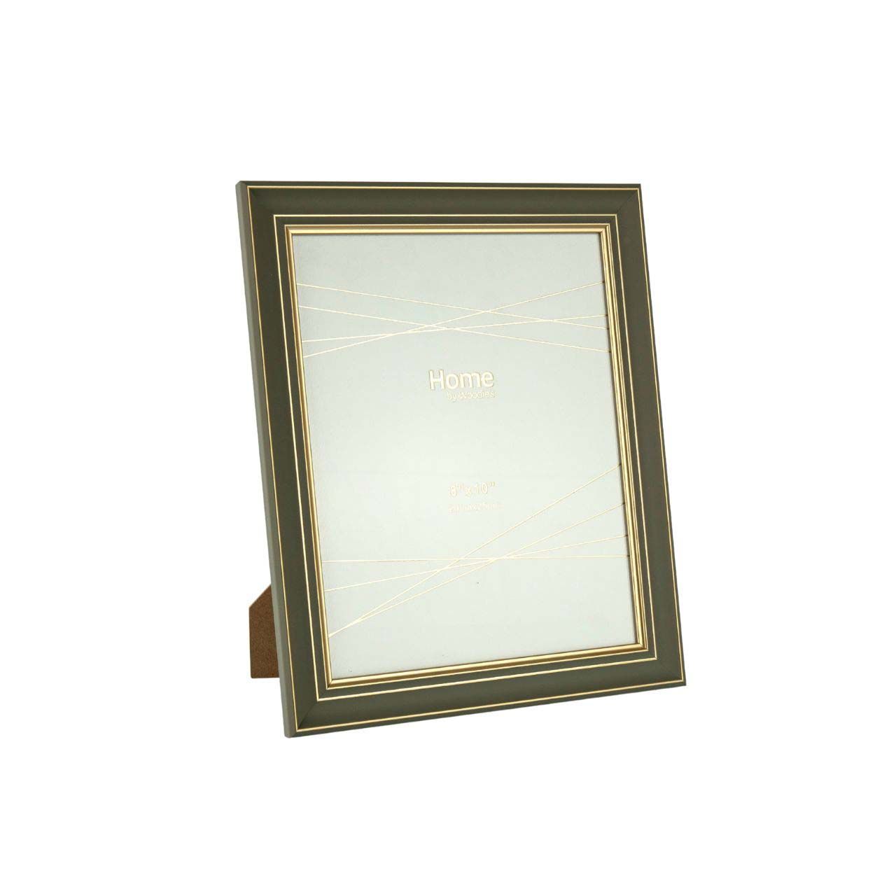 Photo Frame Green & Gold  8 x 10