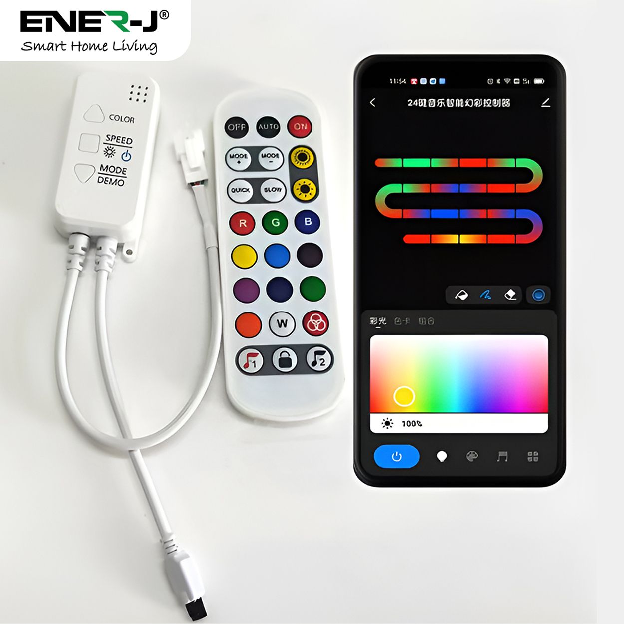 Smart Plug & Play Digital RGB COB LED Strip Light Kit, 5 Metres