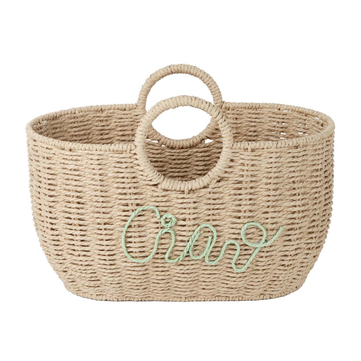 Woven Storage Basket Slogan