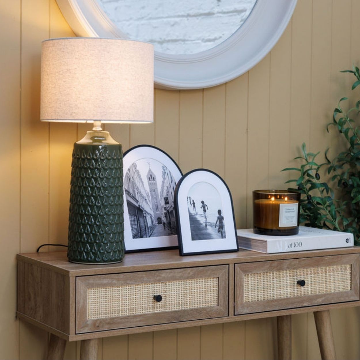 Verona Rattan Console Table
