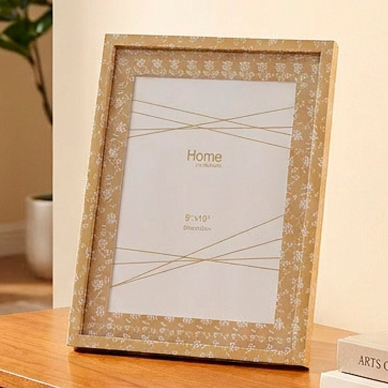 Mustard Leaf Photo Frame 8x10