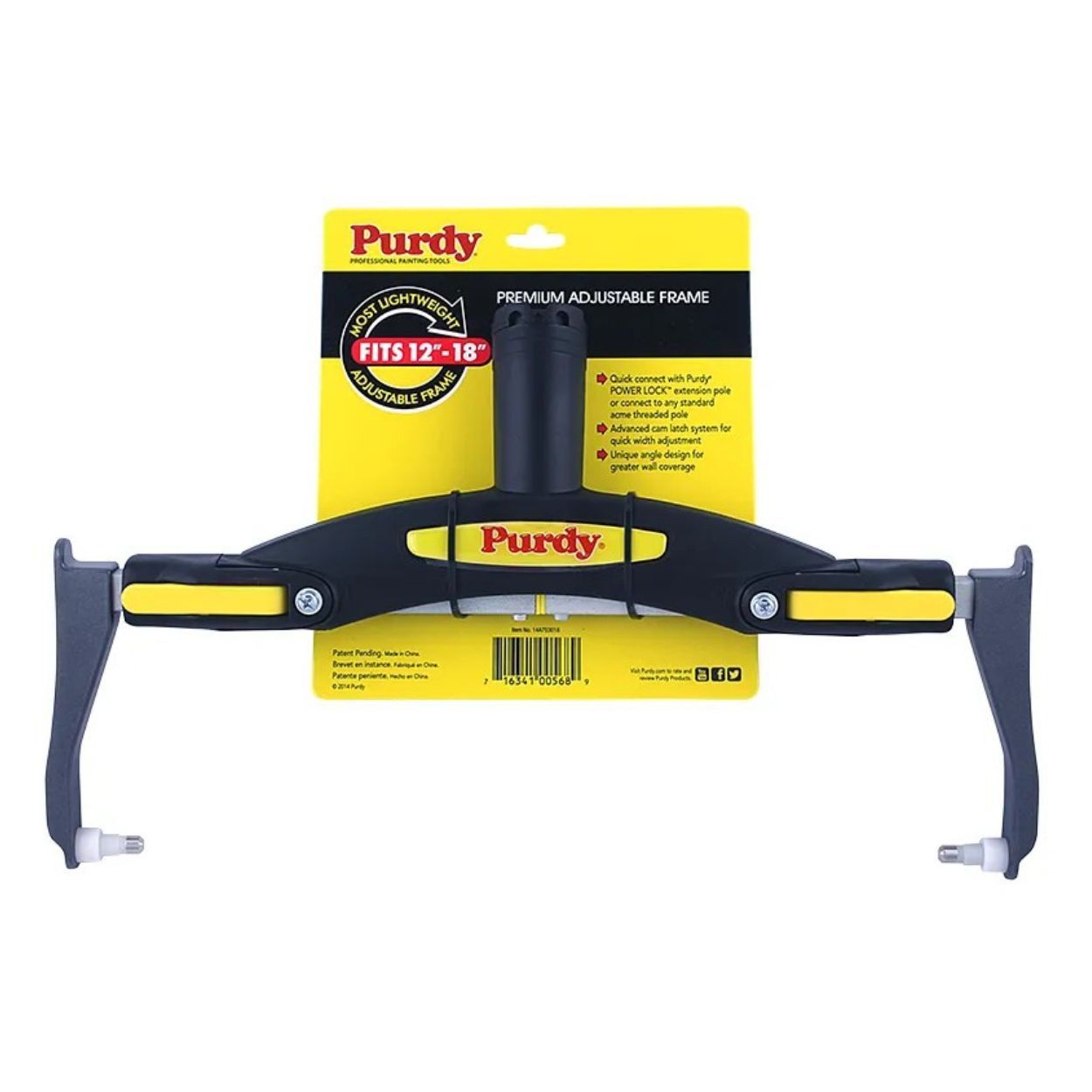 Purdy Adjustable Frame 12 - 18 in.