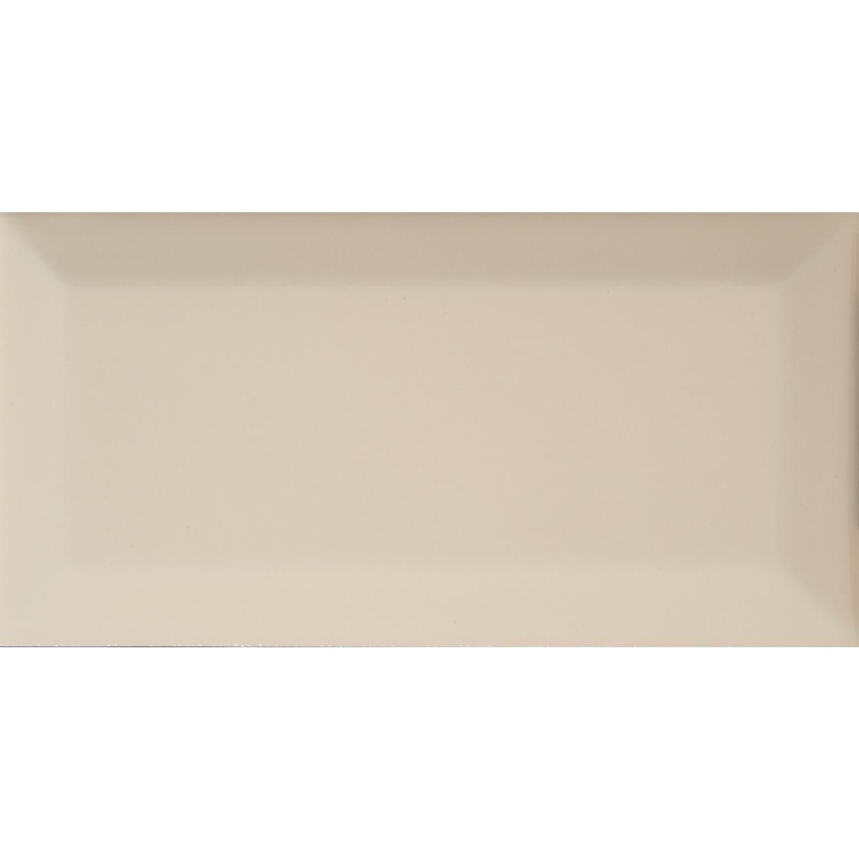 Metro Cream Ceramic Wall Tile 100x200mm