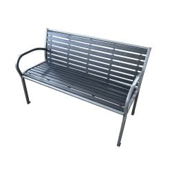 Woodies store garden bench