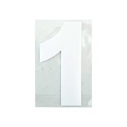 Wheelie Bin Sticker Number 1 - 210 x 250mm