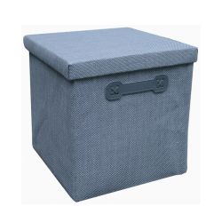 Grey Foldable Storage Box With Lid